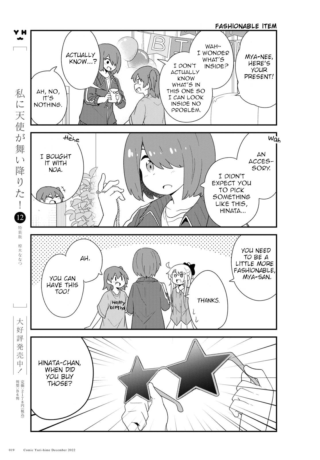 Page 11 of Chapter 100