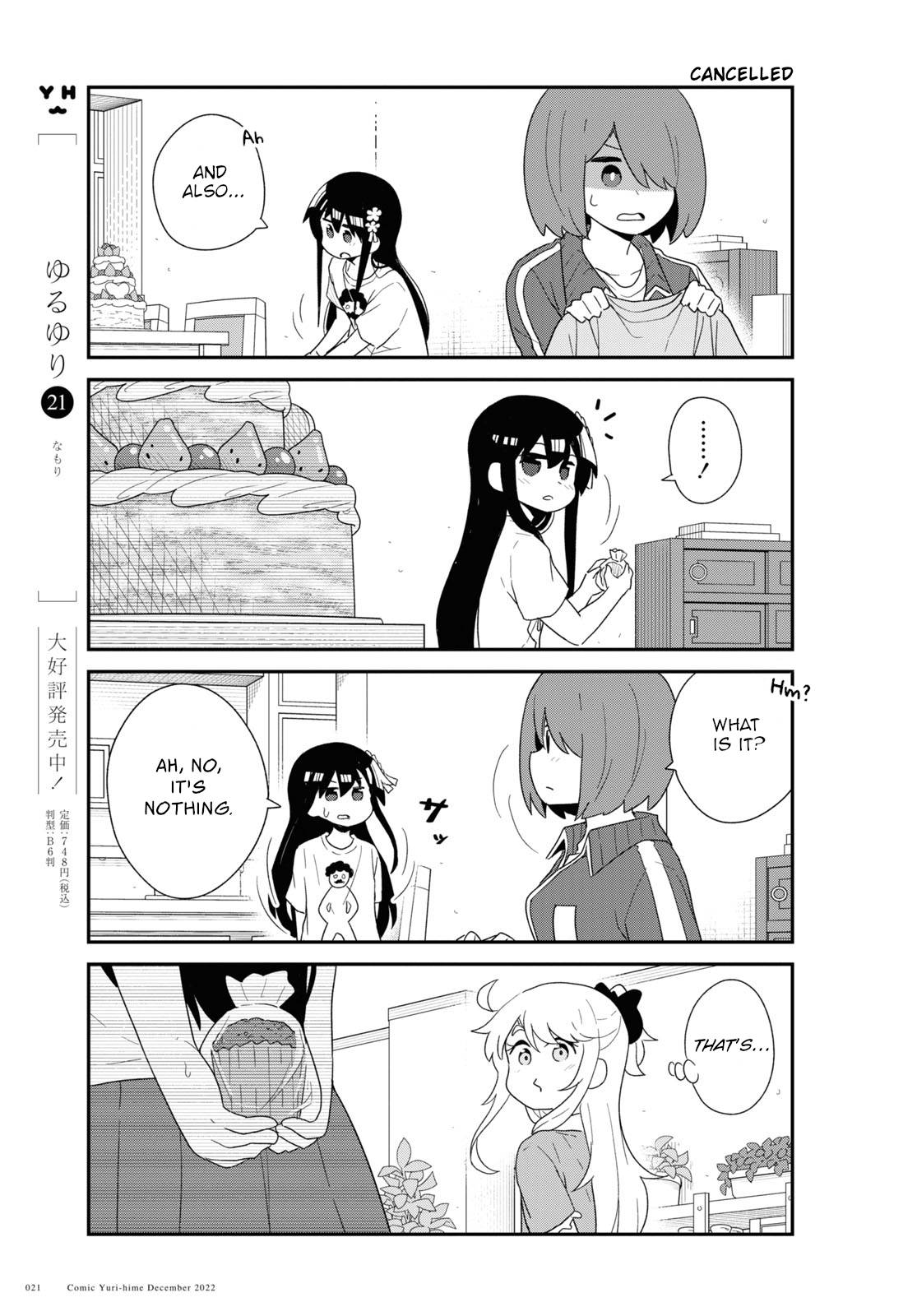 Page 13 of Chapter 100