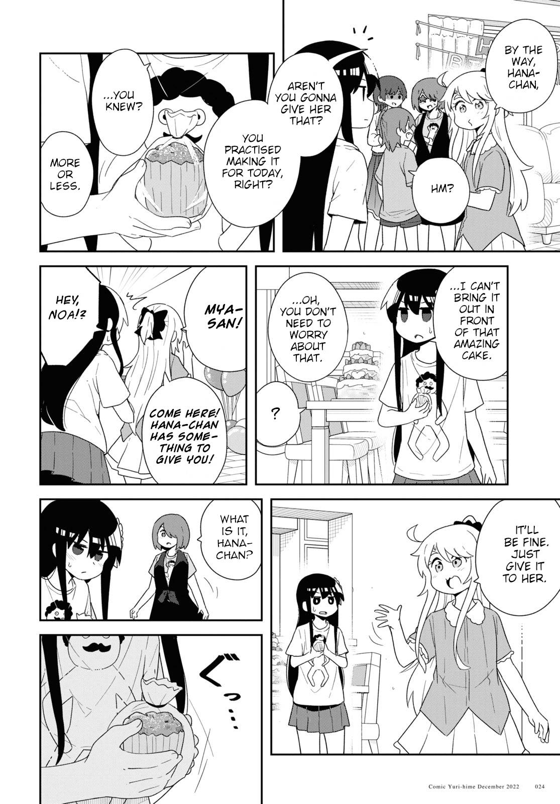 Page 16 of Chapter 100