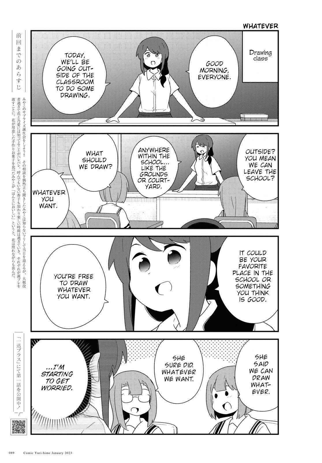 Page 1 of Chapter 101