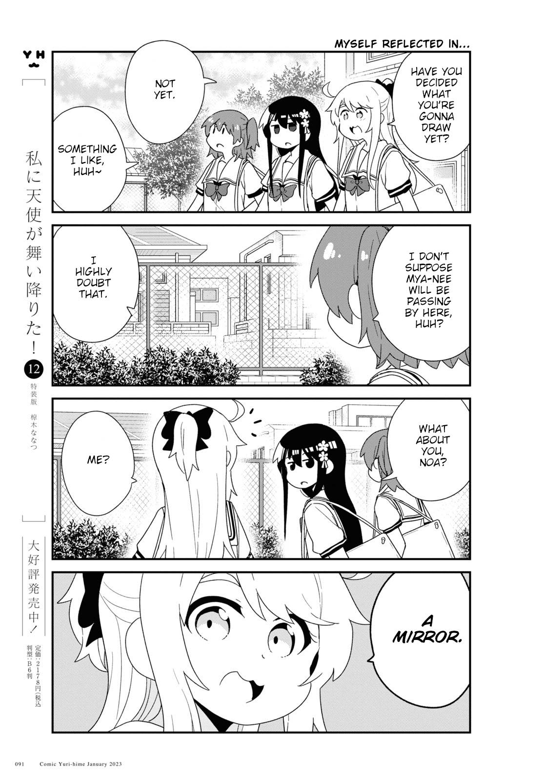 Page 3 of Chapter 101