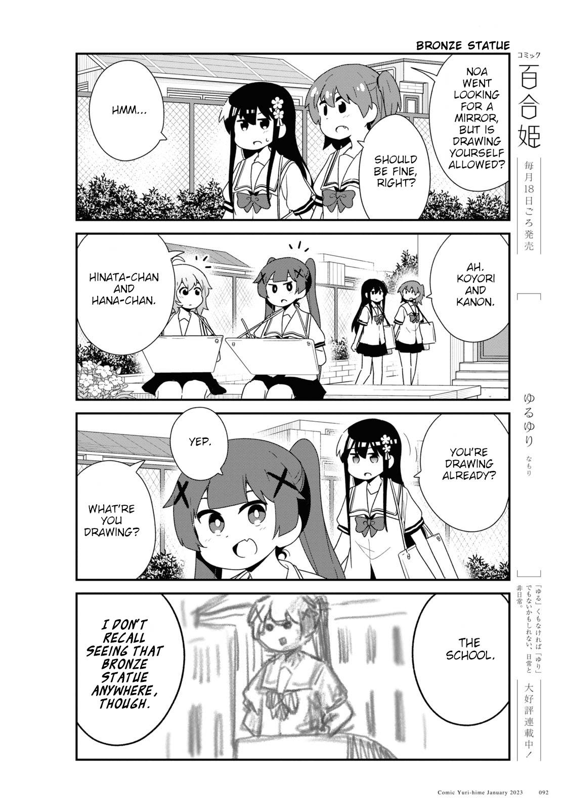 Page 4 of Chapter 101