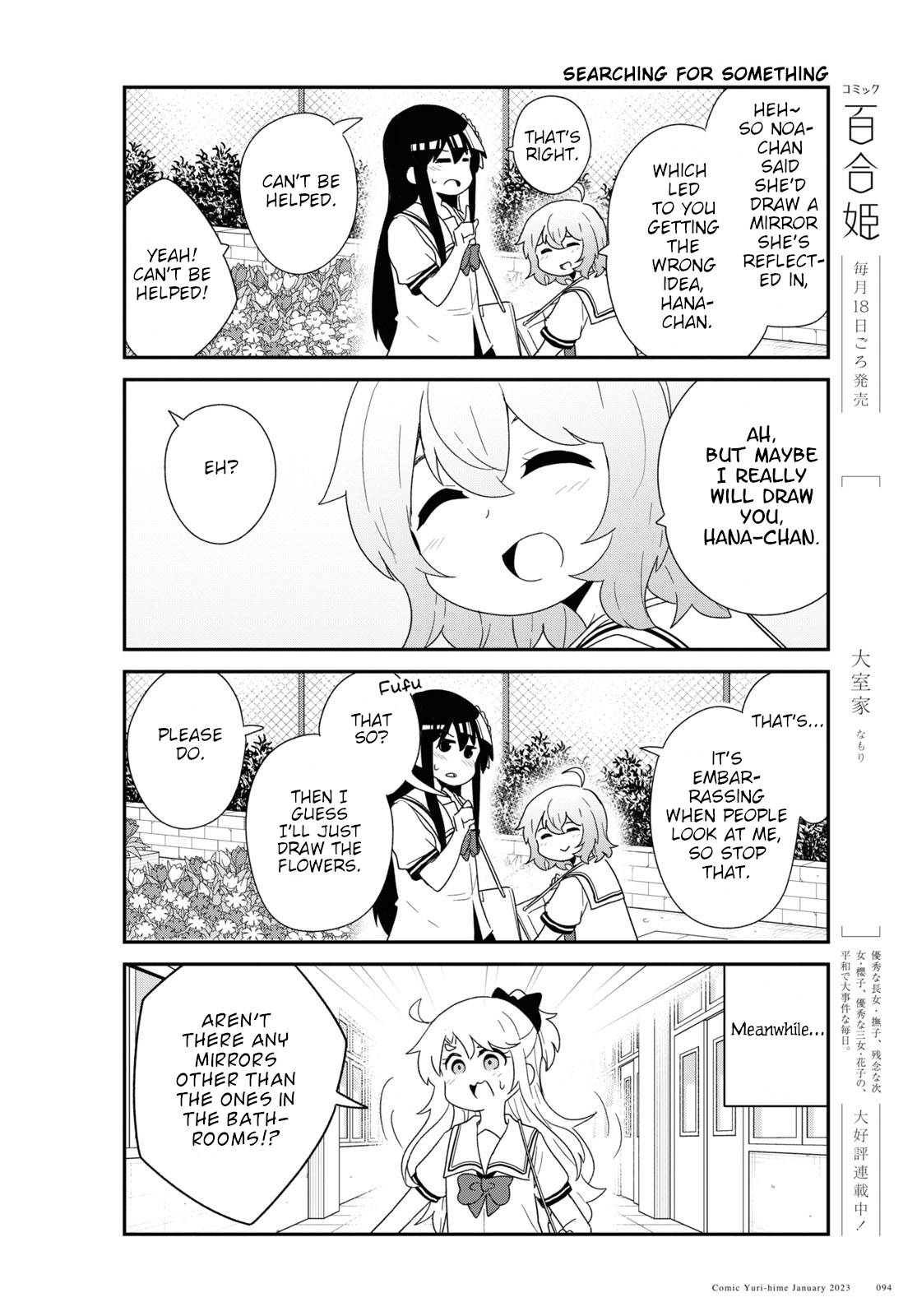 Page 6 of Chapter 101