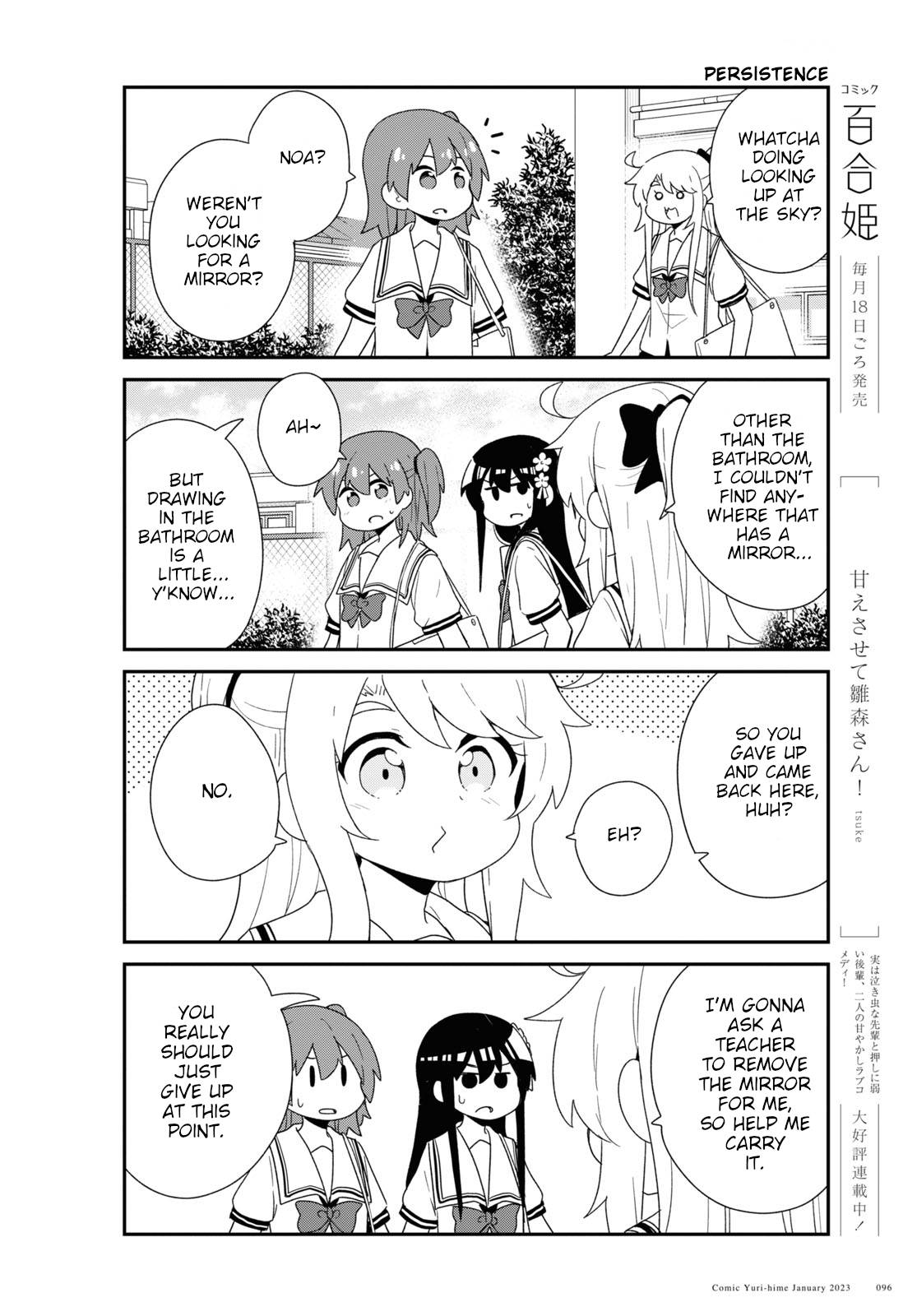 Page 8 of Chapter 101