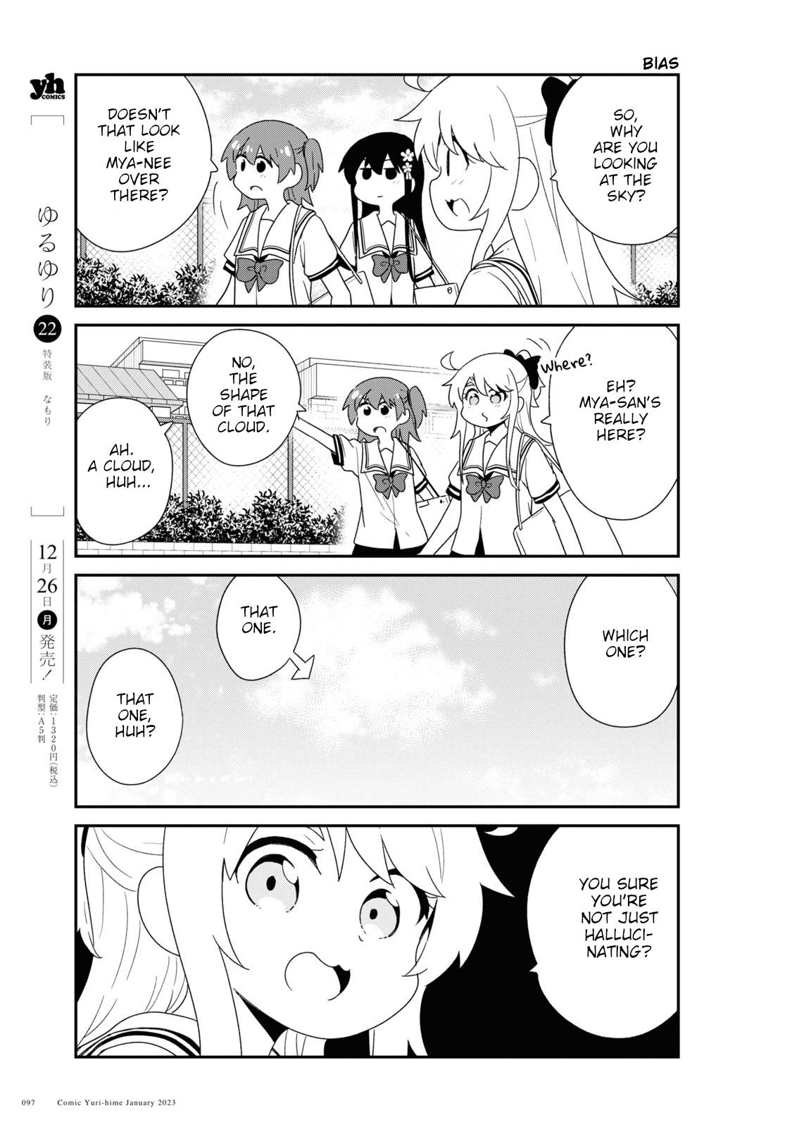 Page 9 of Chapter 101