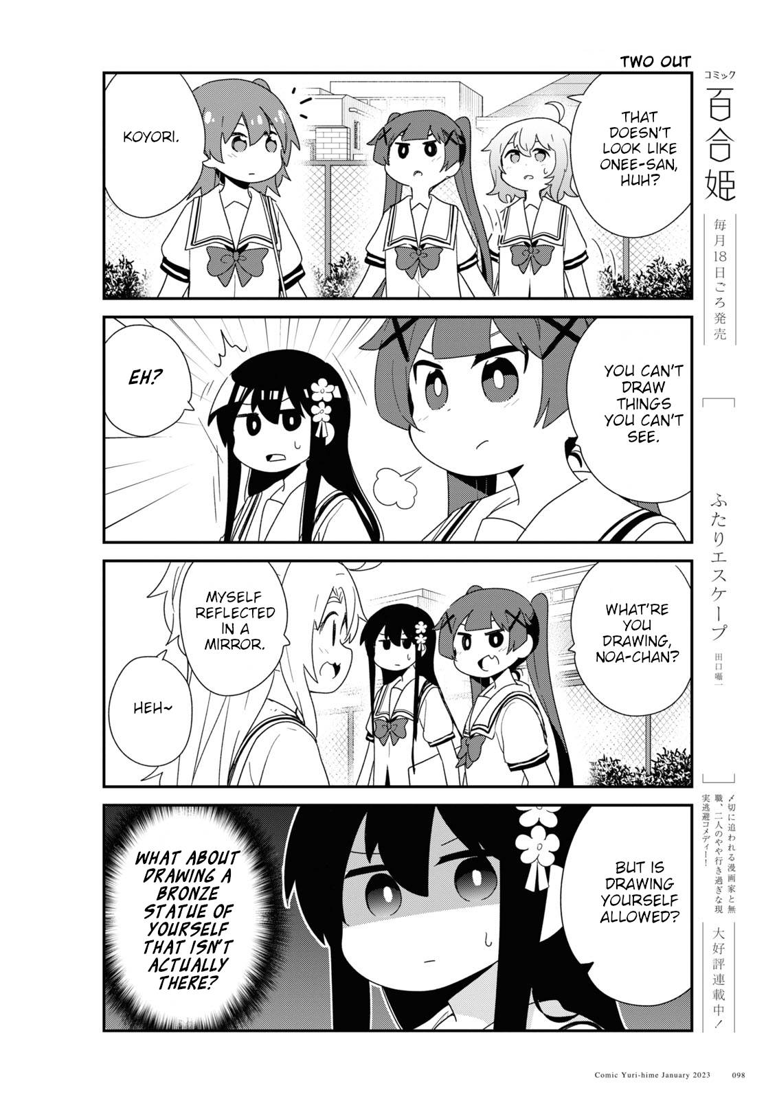 Page 10 of Chapter 101