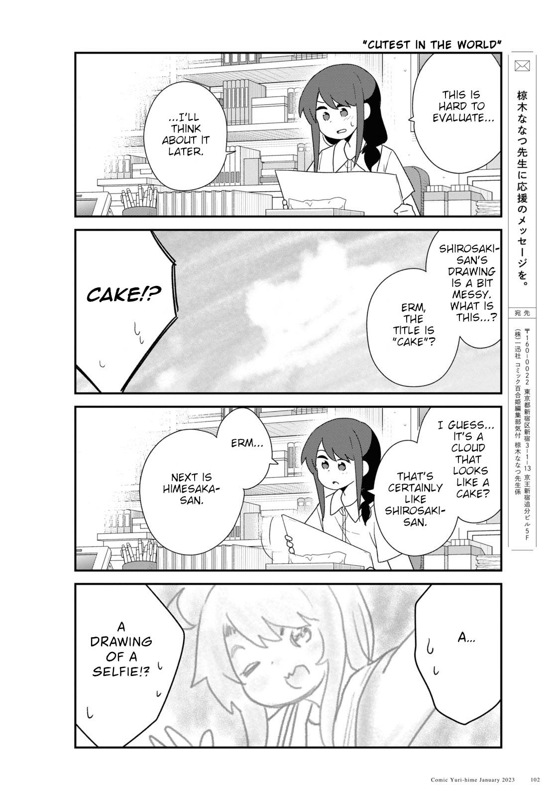Page 14 of Chapter 101