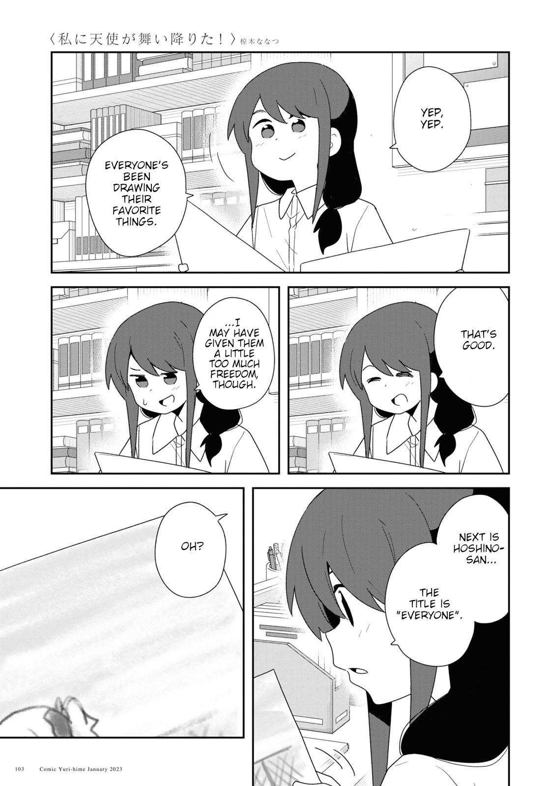 Page 15 of Chapter 101