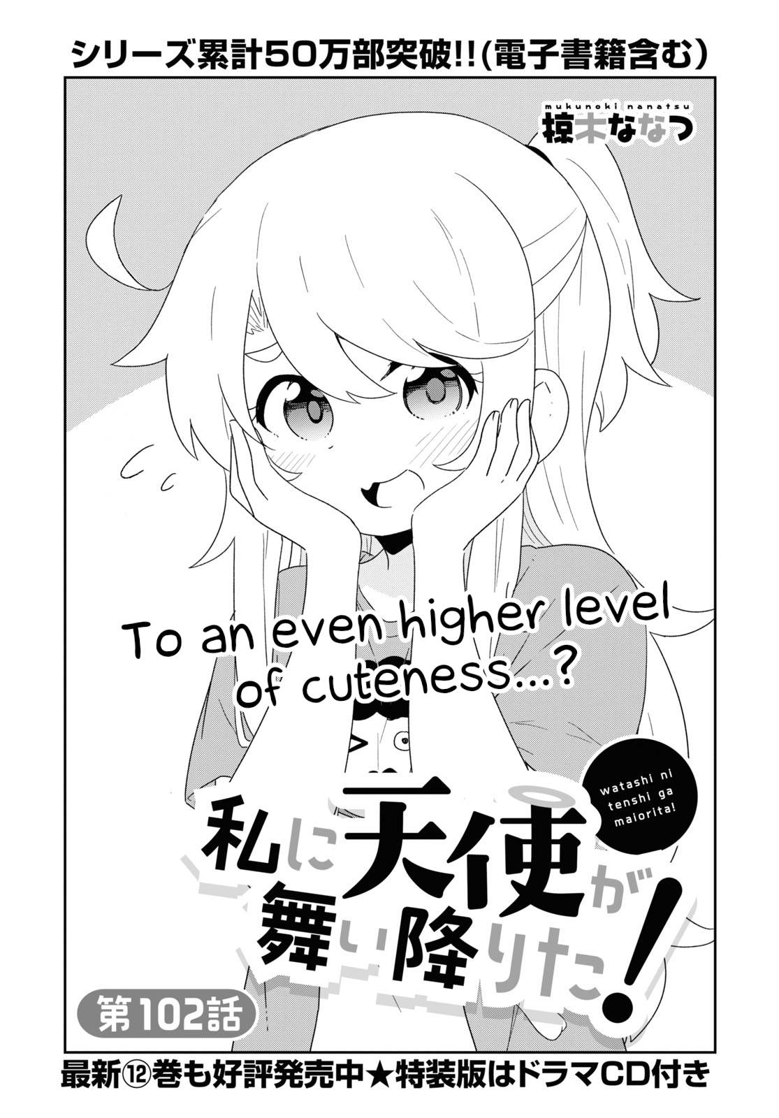 Page 1 of Chapter 102