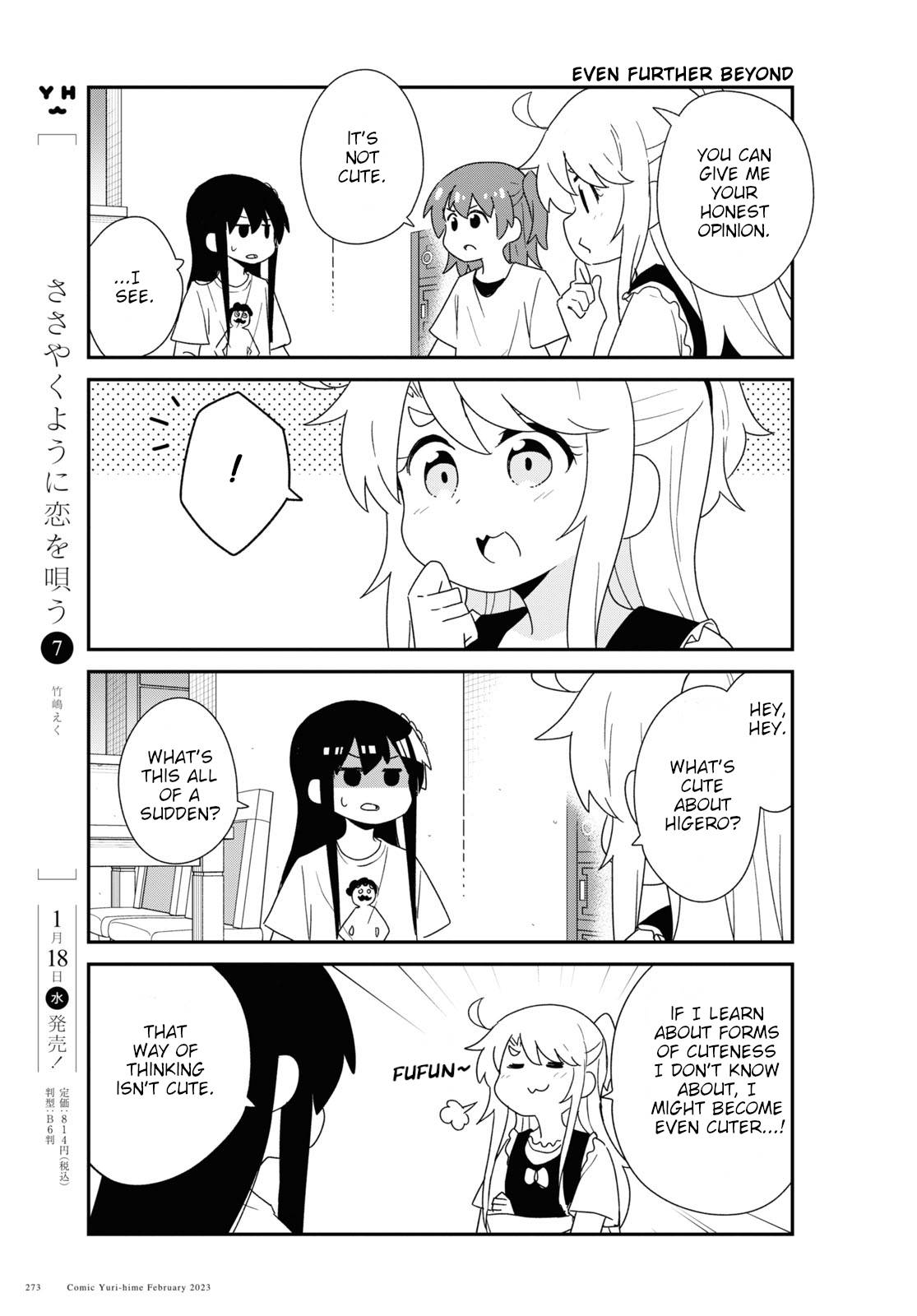 Page 5 of Chapter 102