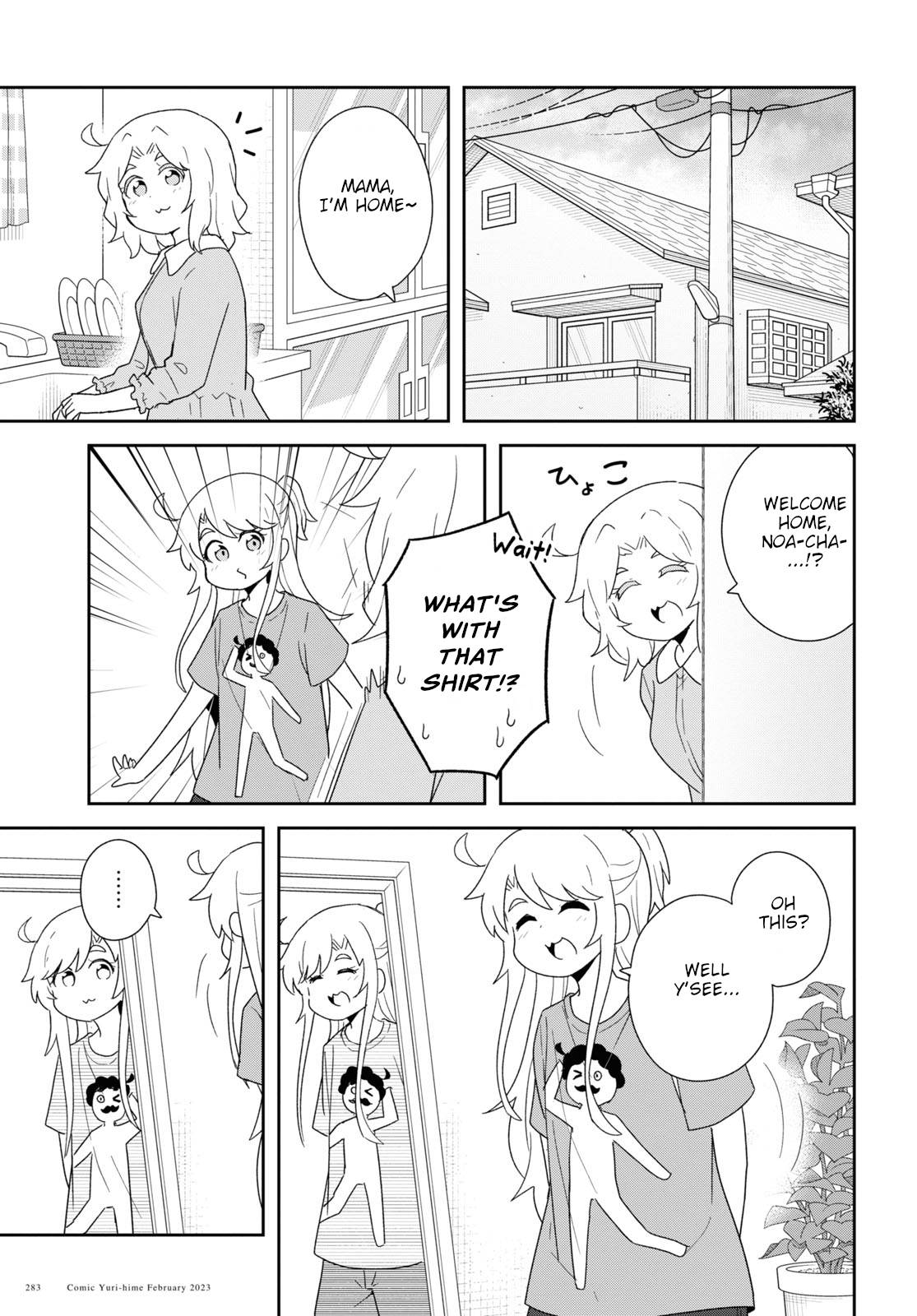 Page 15 of Chapter 102