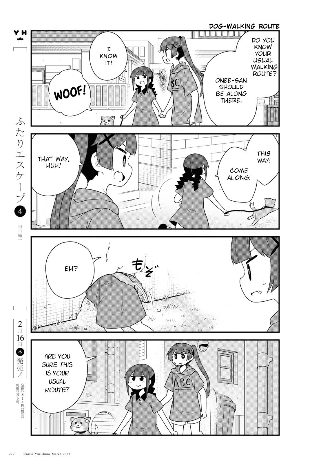 Page 9 of Chapter 103