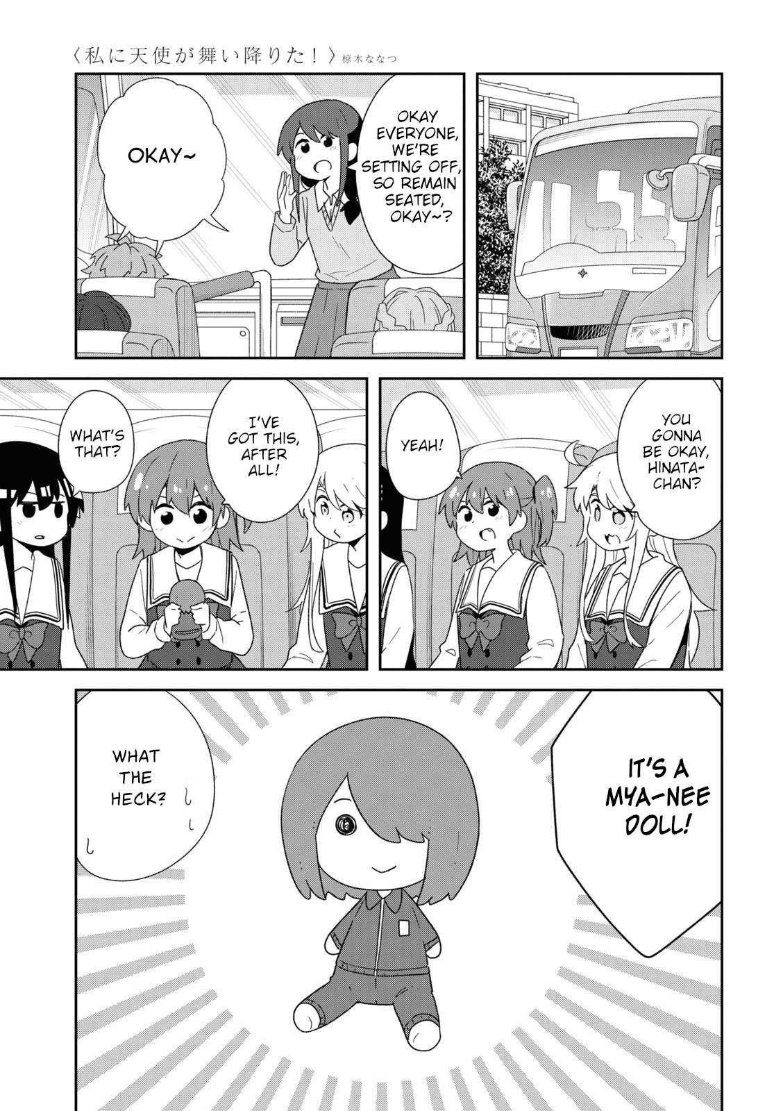 Page 15 of Chapter 104