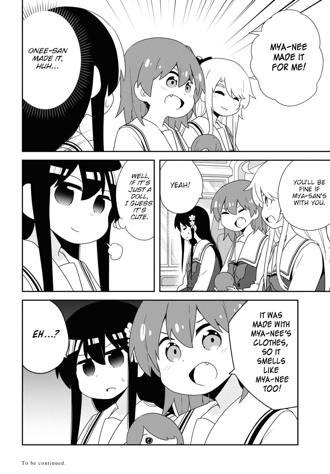 Page 16 of Chapter 104