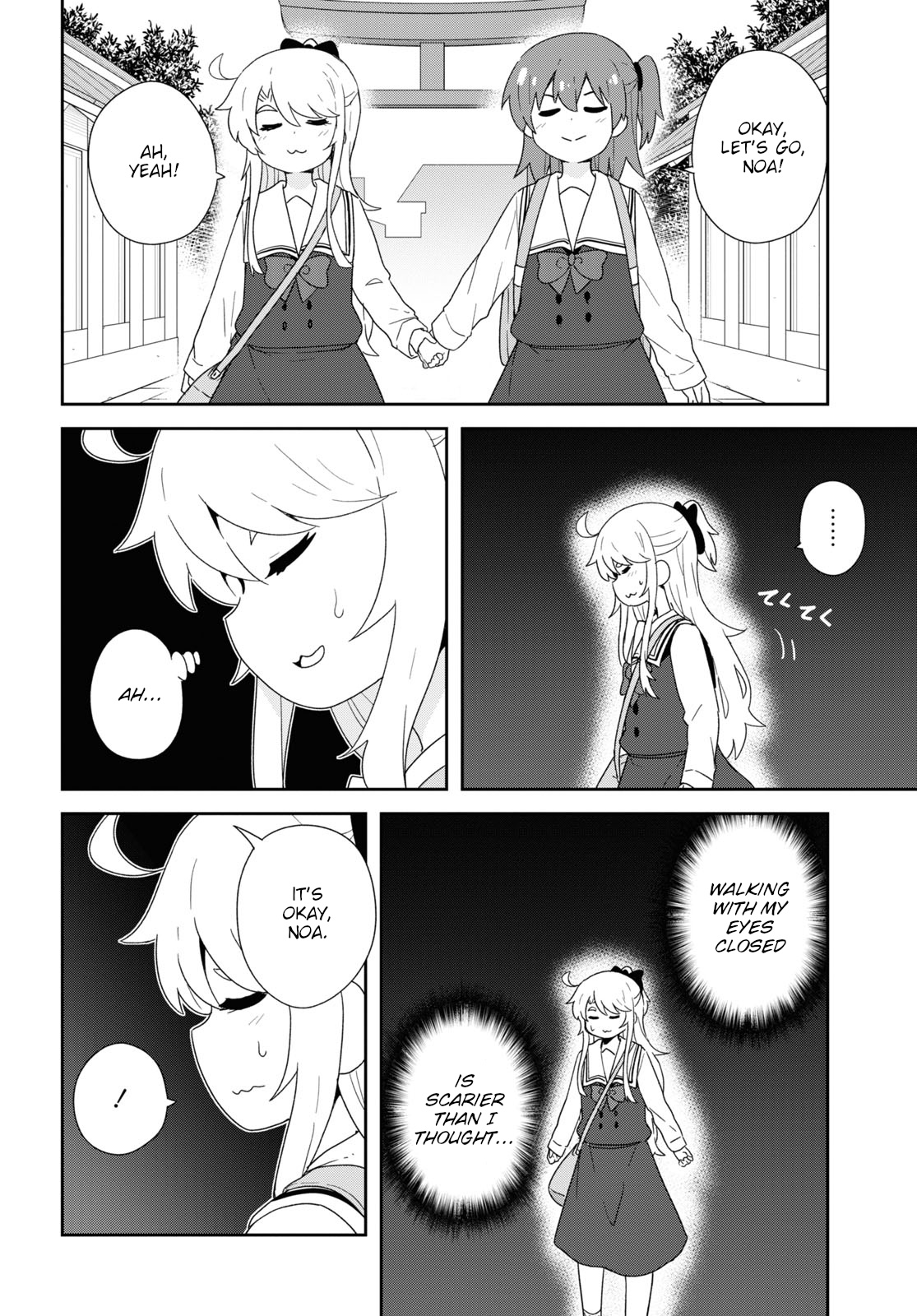 Page 12 of Chapter 105
