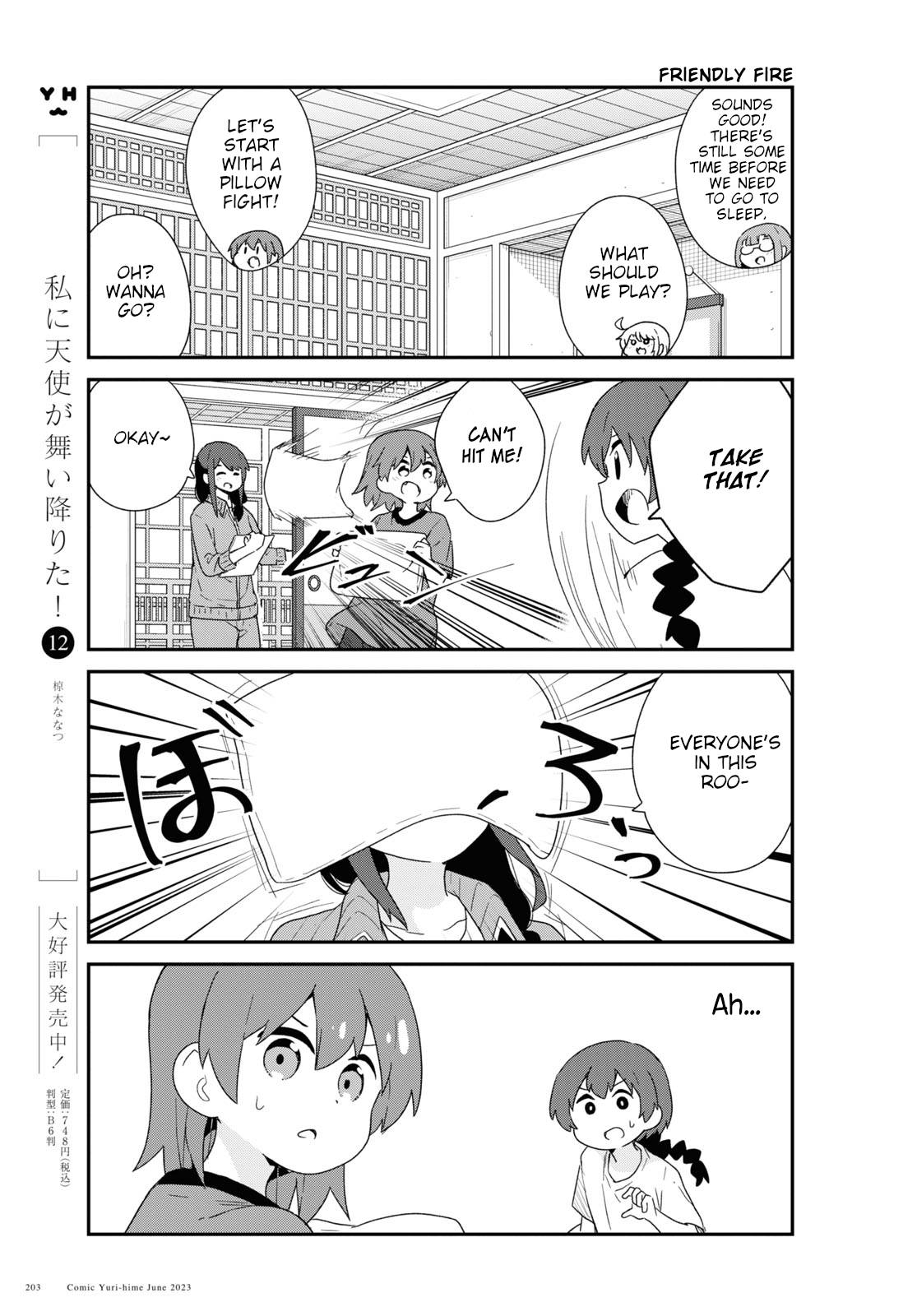 Page 3 of Chapter 106