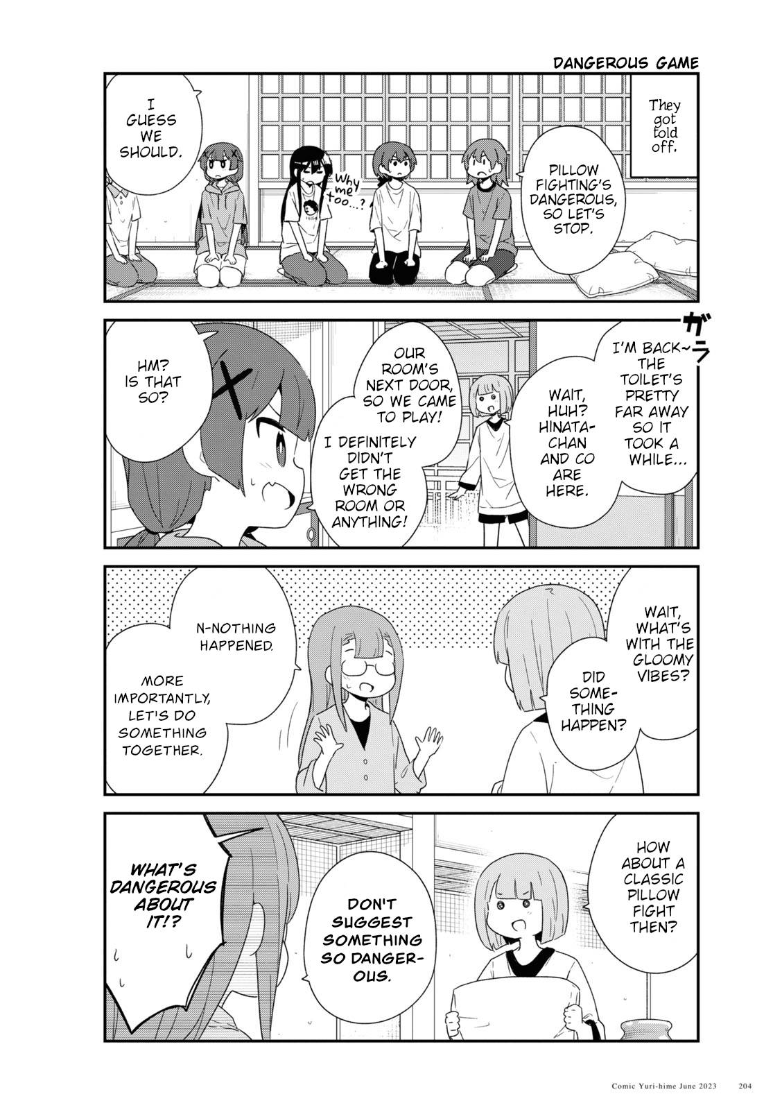 Page 4 of Chapter 106