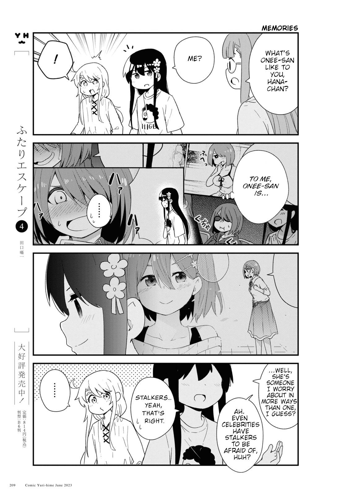 Page 9 of Chapter 106