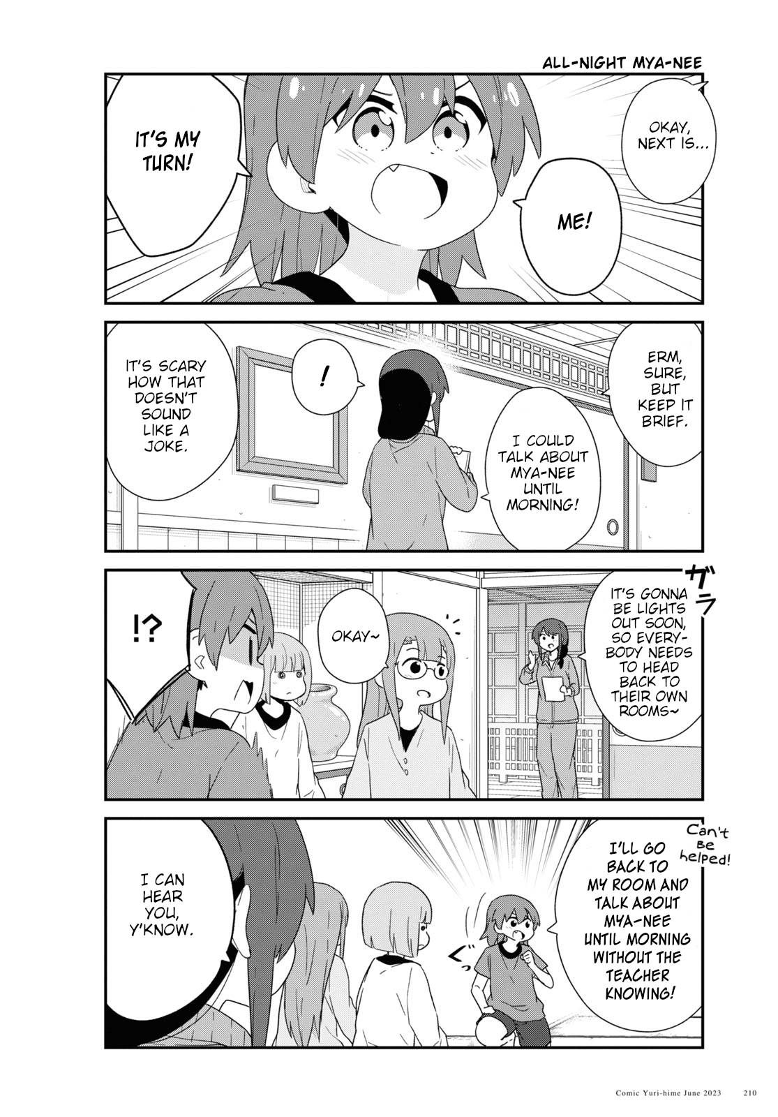 Page 10 of Chapter 106