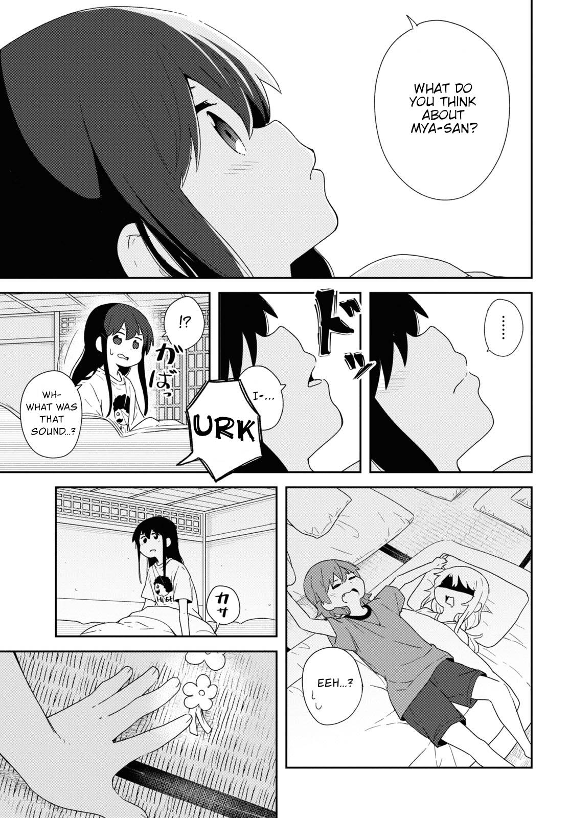 Page 13 of Chapter 106