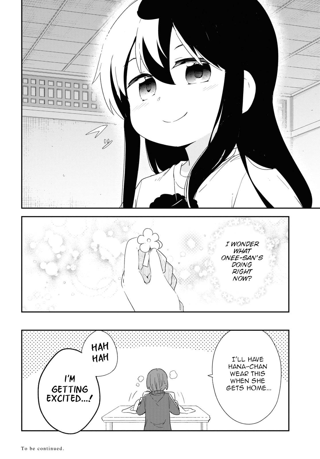 Page 14 of Chapter 106