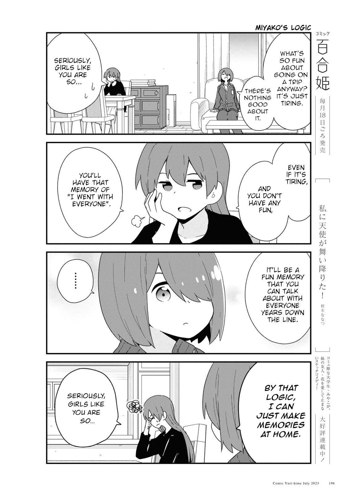 Page 4 of Chapter 107