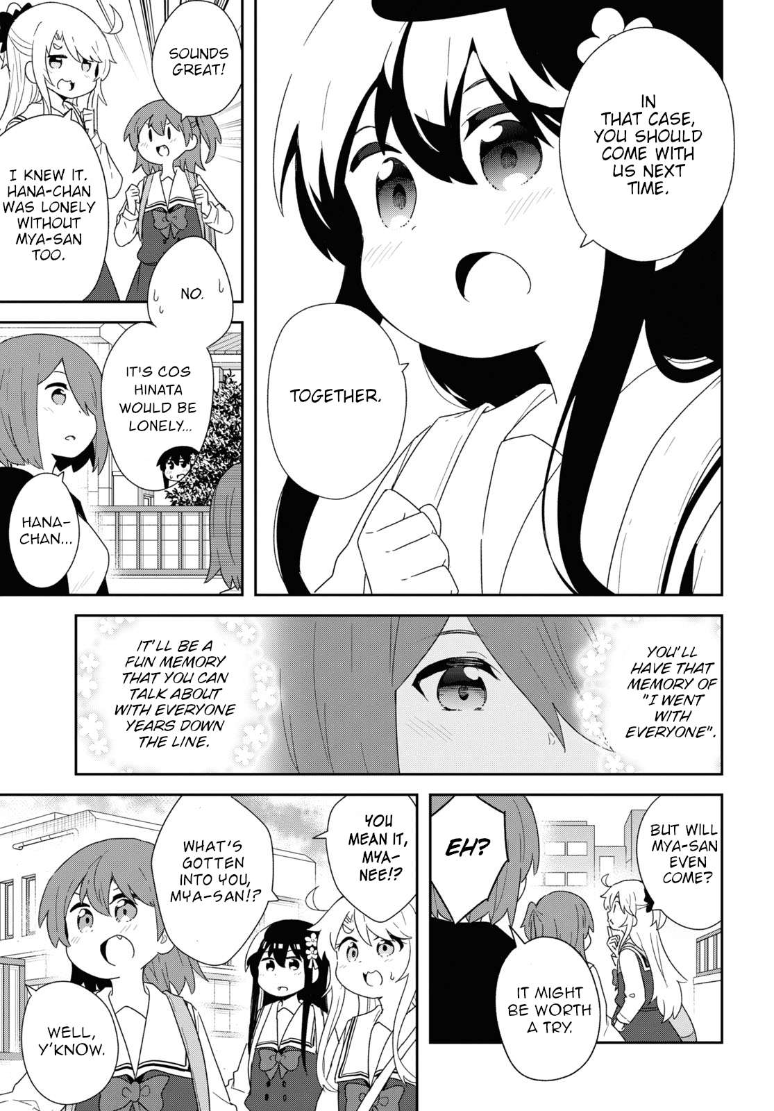Page 15 of Chapter 107