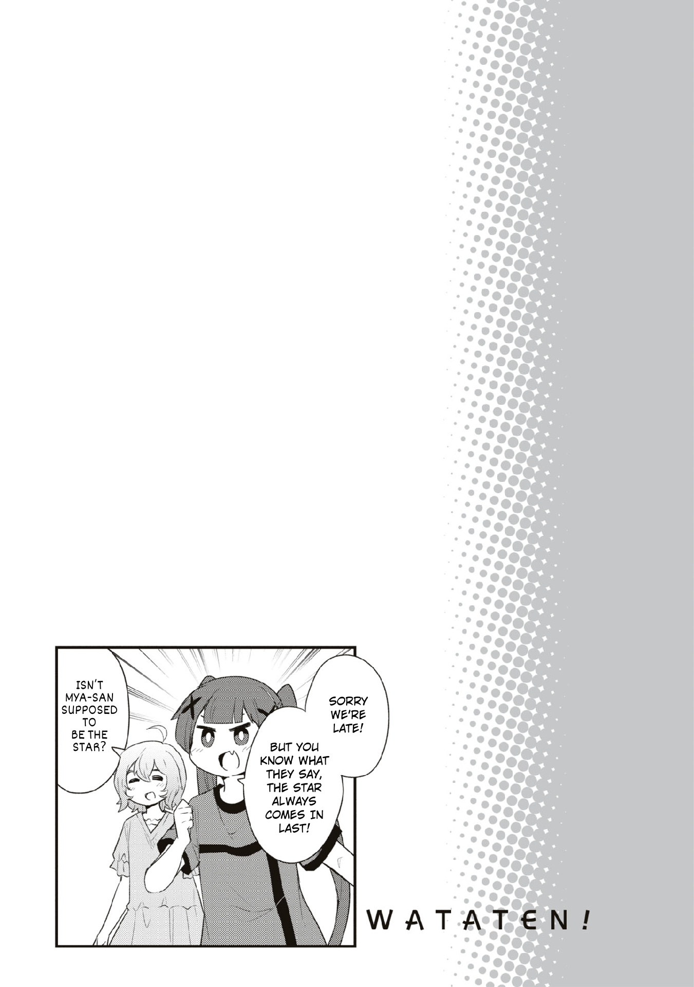 Page 3 of Chapter 107.5