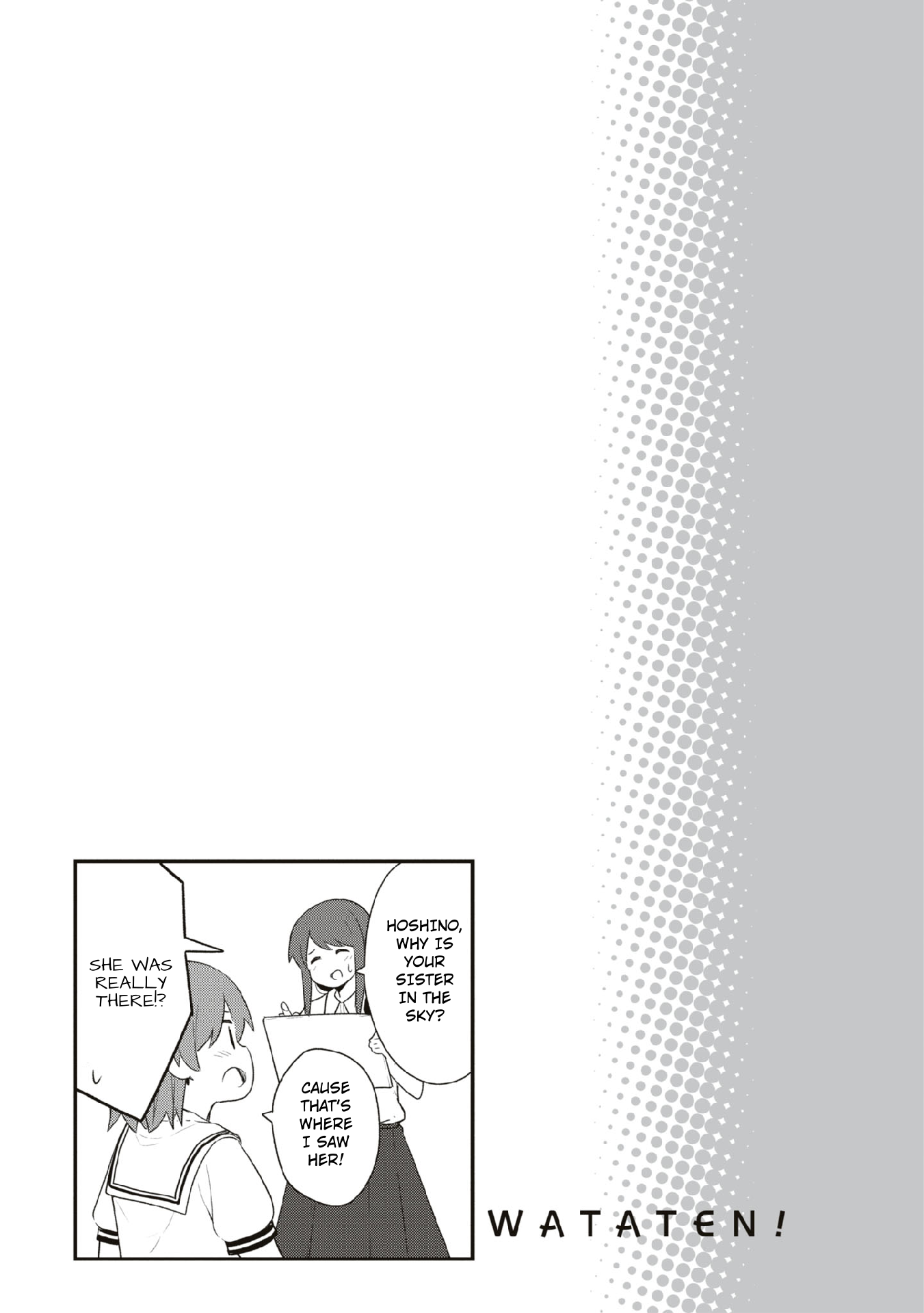 Page 4 of Chapter 107.5