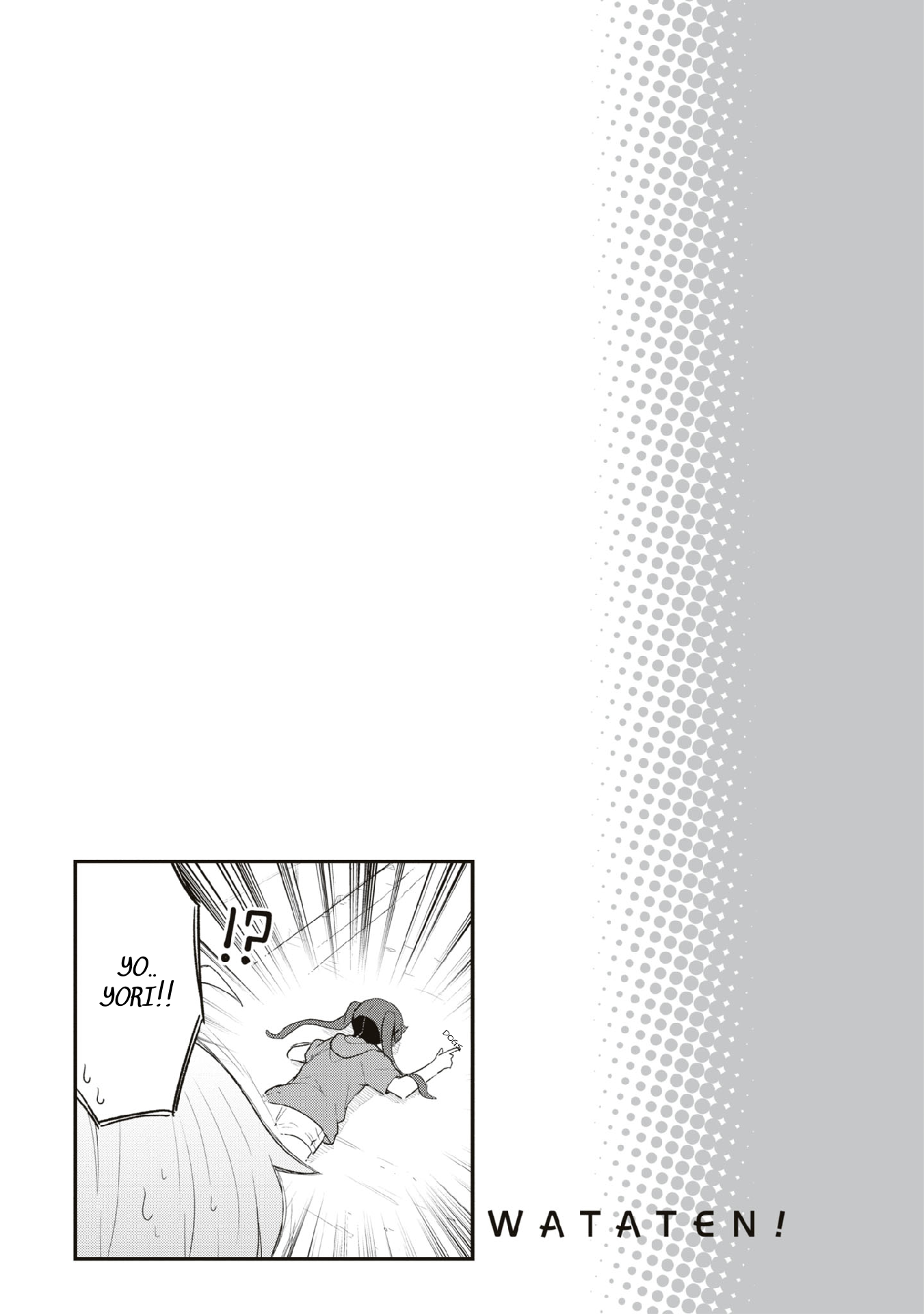 Page 6 of Chapter 107.5