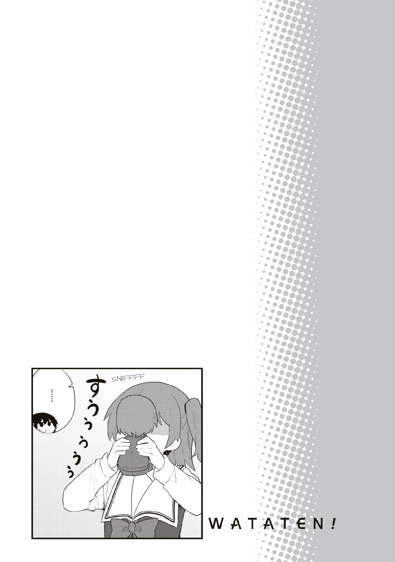 Page 7 of Chapter 107.5