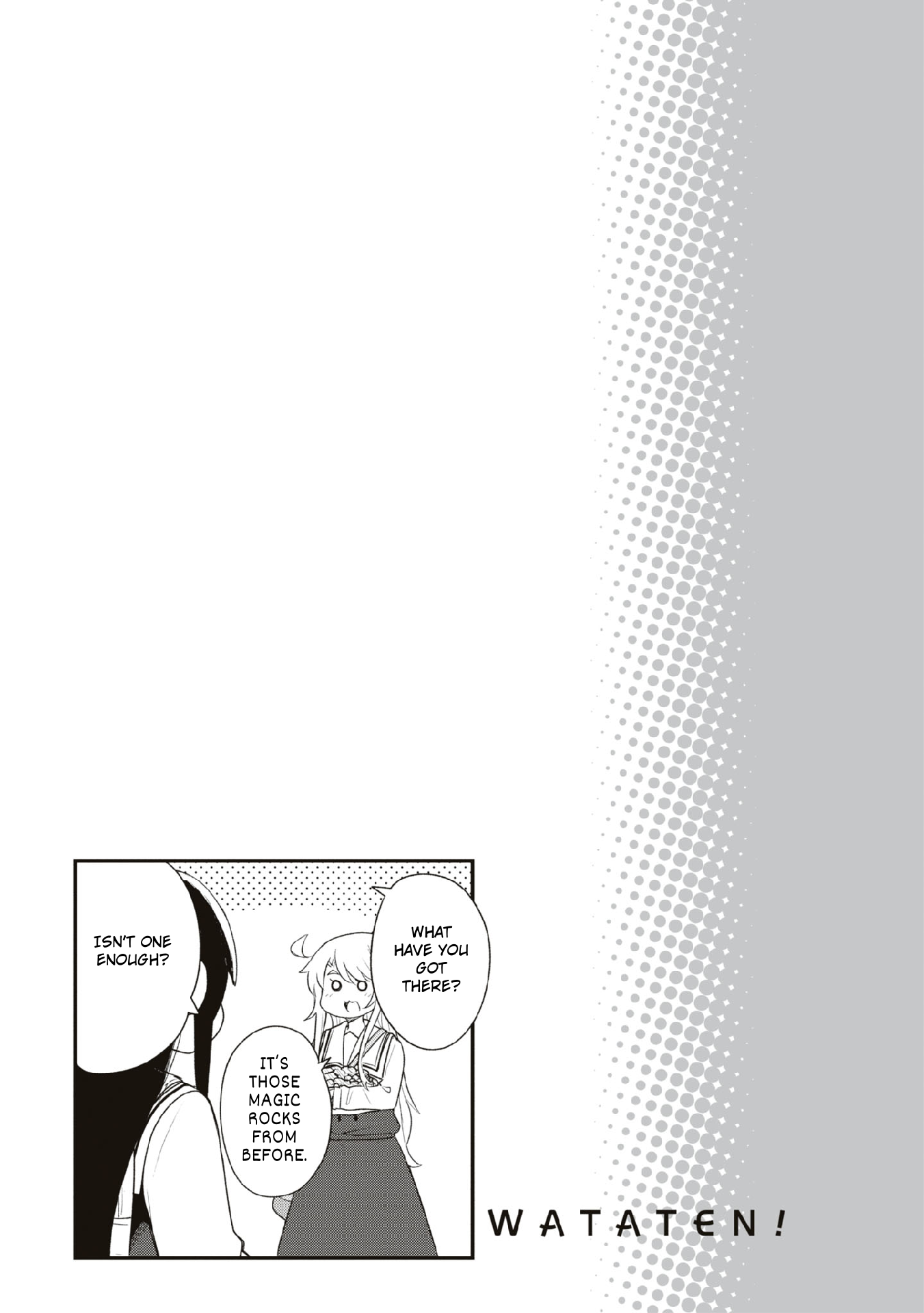 Page 8 of Chapter 107.5