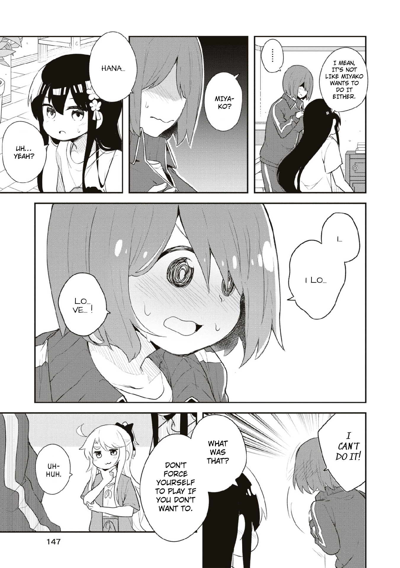Page 13 of Chapter 107.5