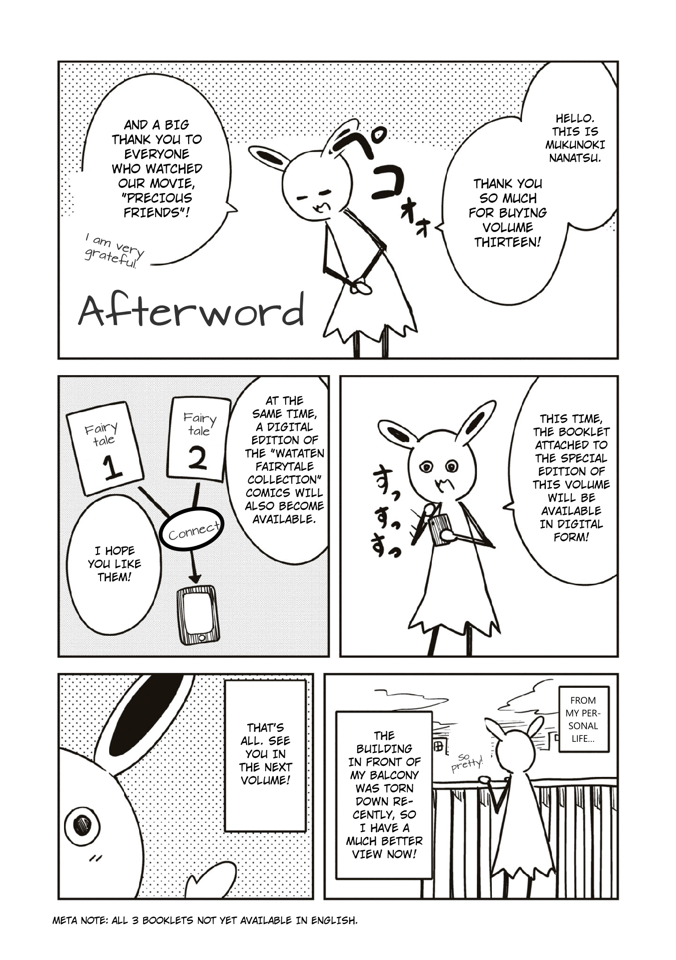 Page 15 of Chapter 107.5