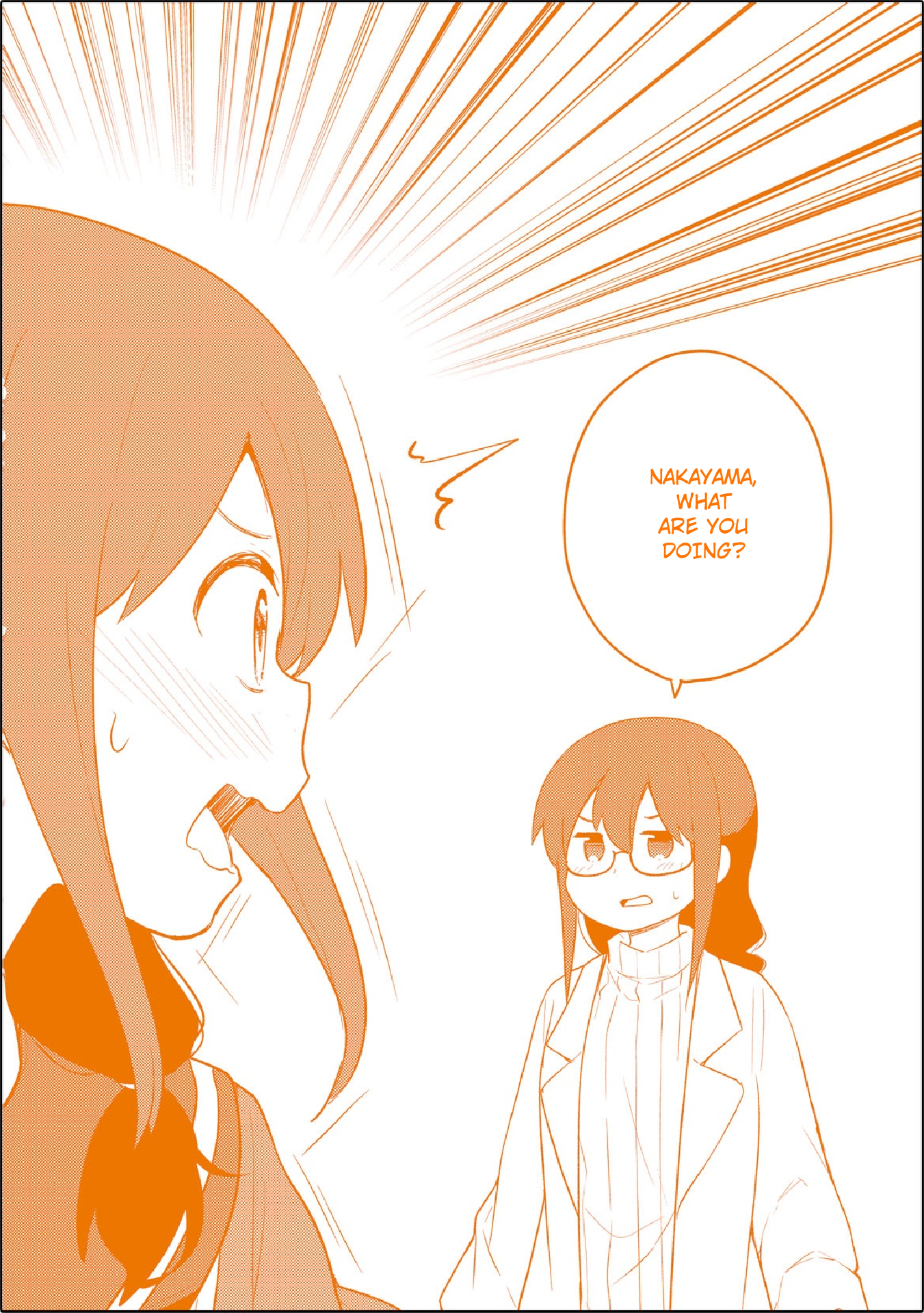 Page 17 of Chapter 107.5