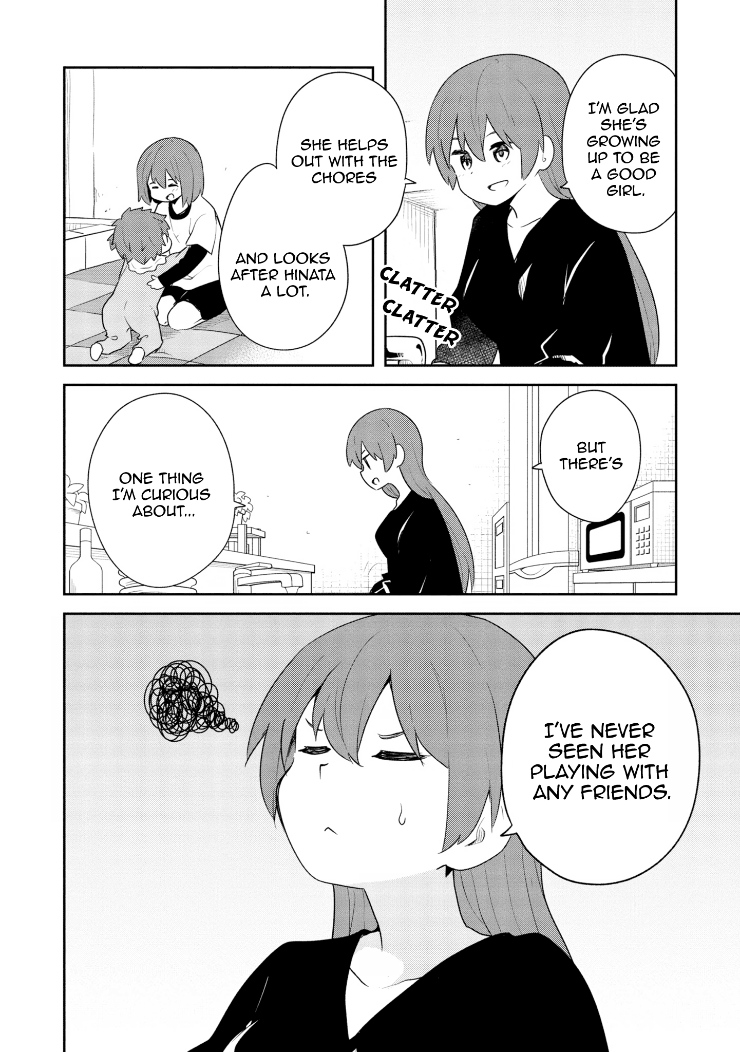 Page 4 of Chapter 107.6