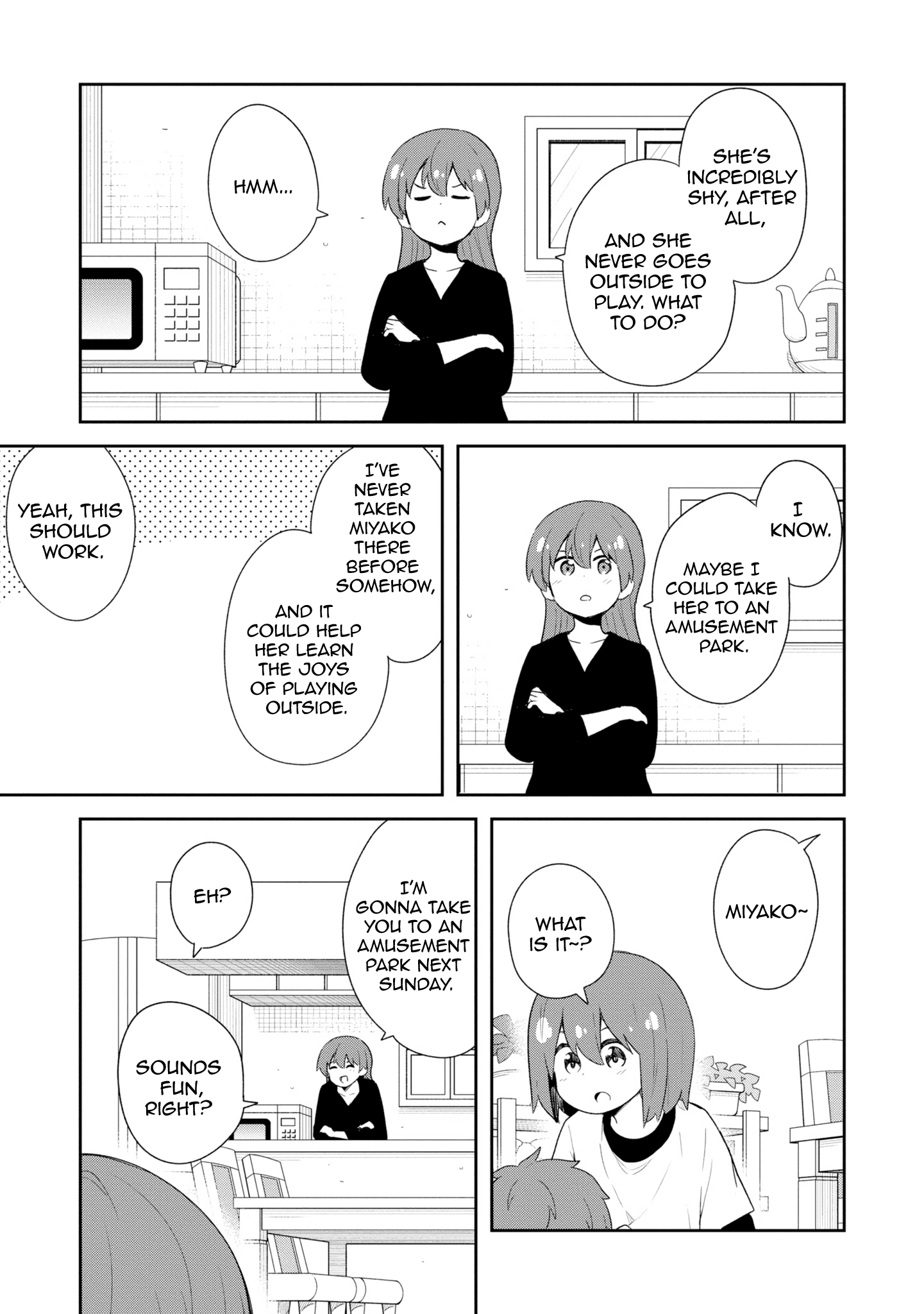 Page 5 of Chapter 107.6