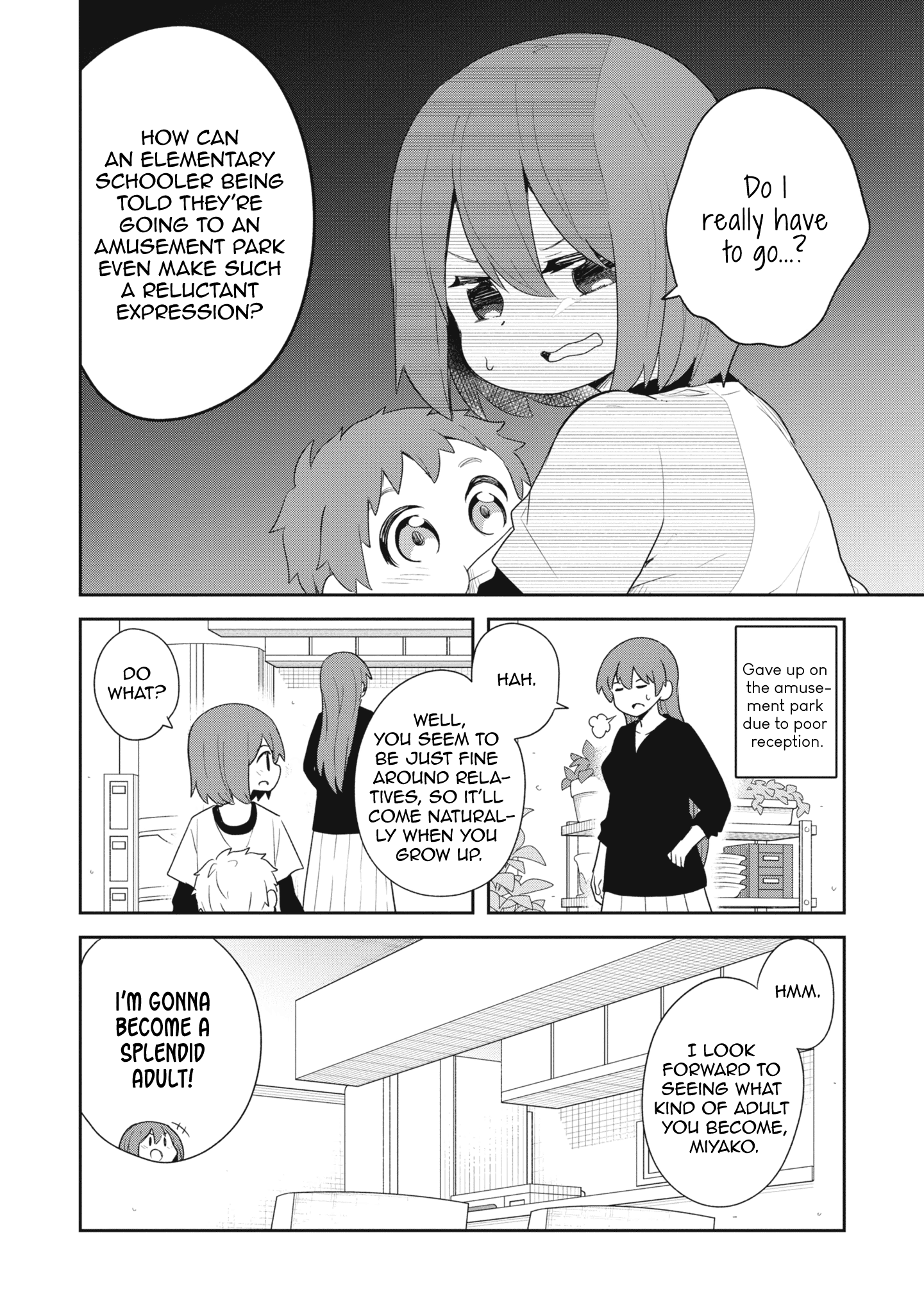 Page 6 of Chapter 107.6