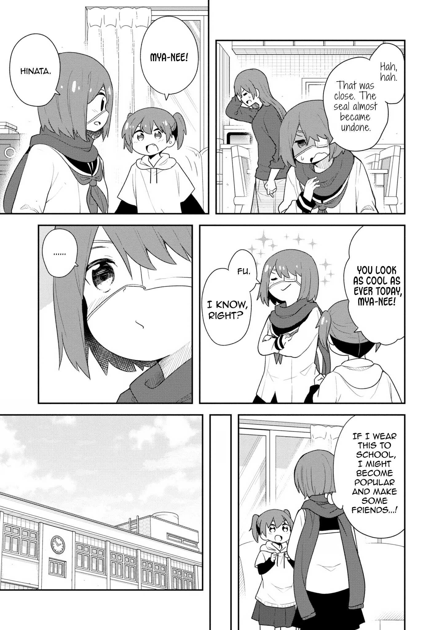 Page 9 of Chapter 107.6
