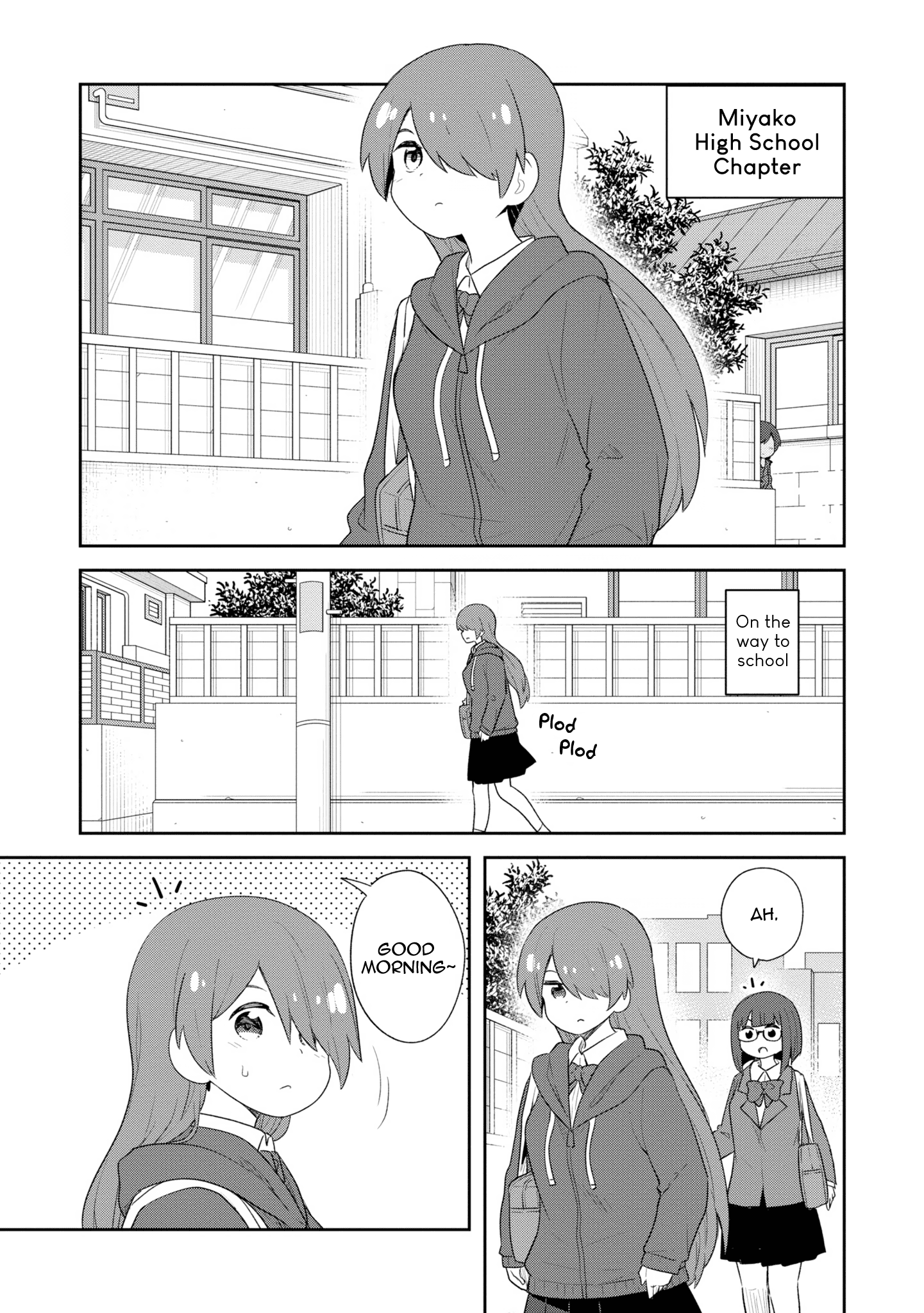 Page 13 of Chapter 107.6