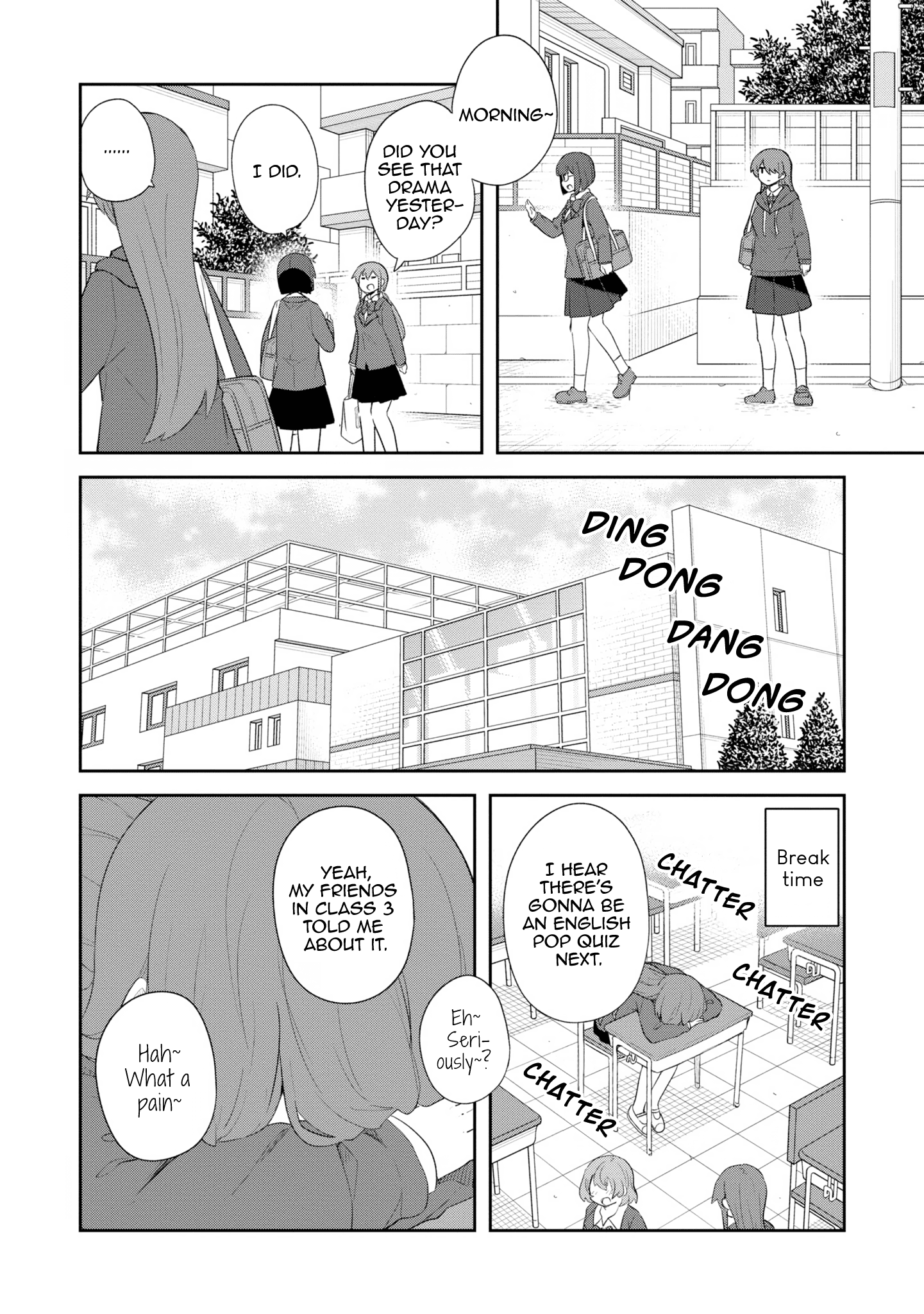 Page 14 of Chapter 107.6