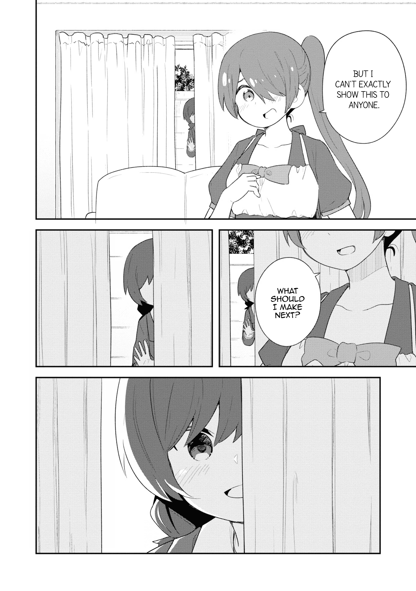 Page 18 of Chapter 107.6