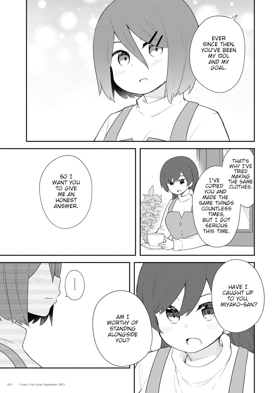 Page 17 of Chapter 108