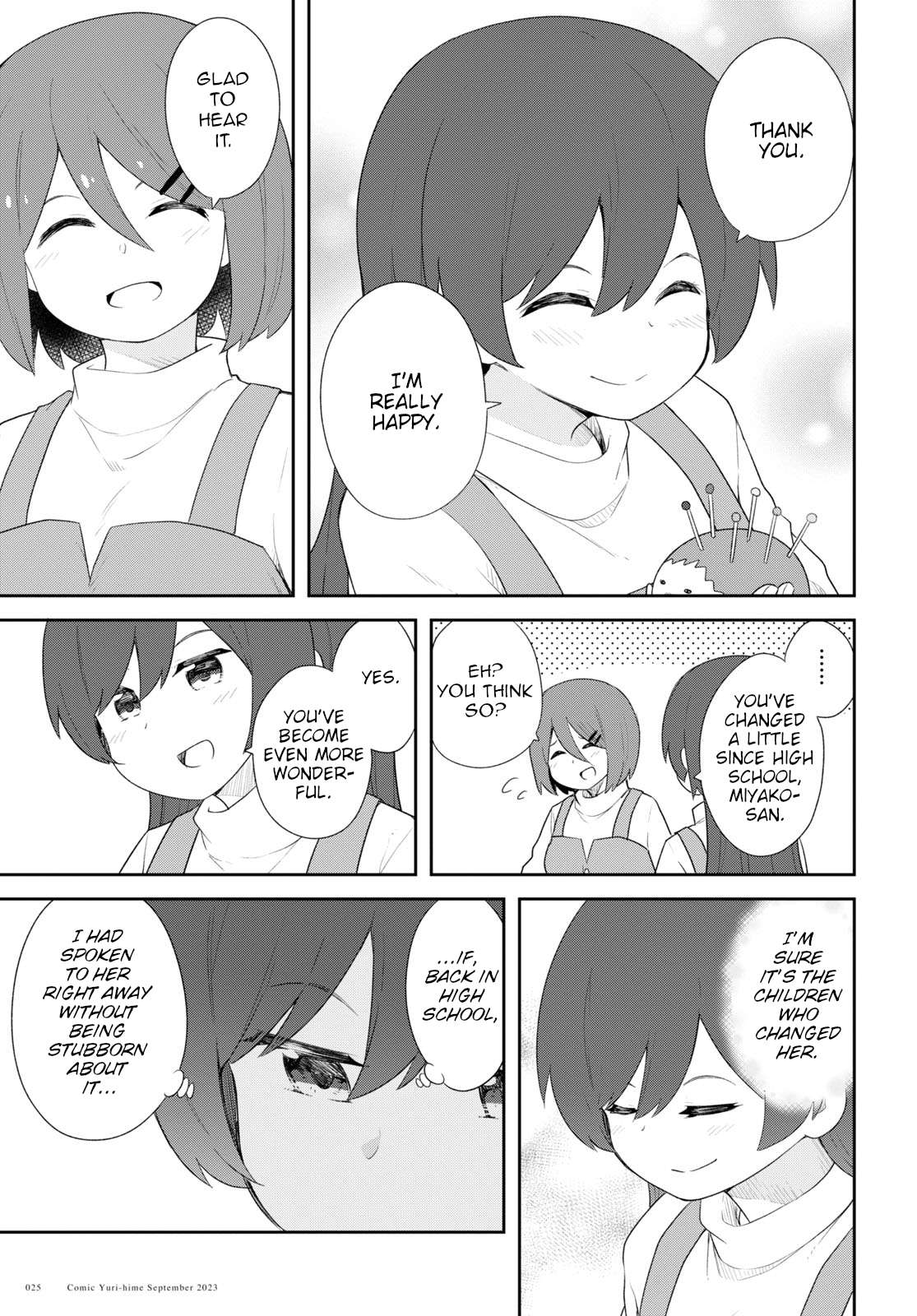 Page 19 of Chapter 108