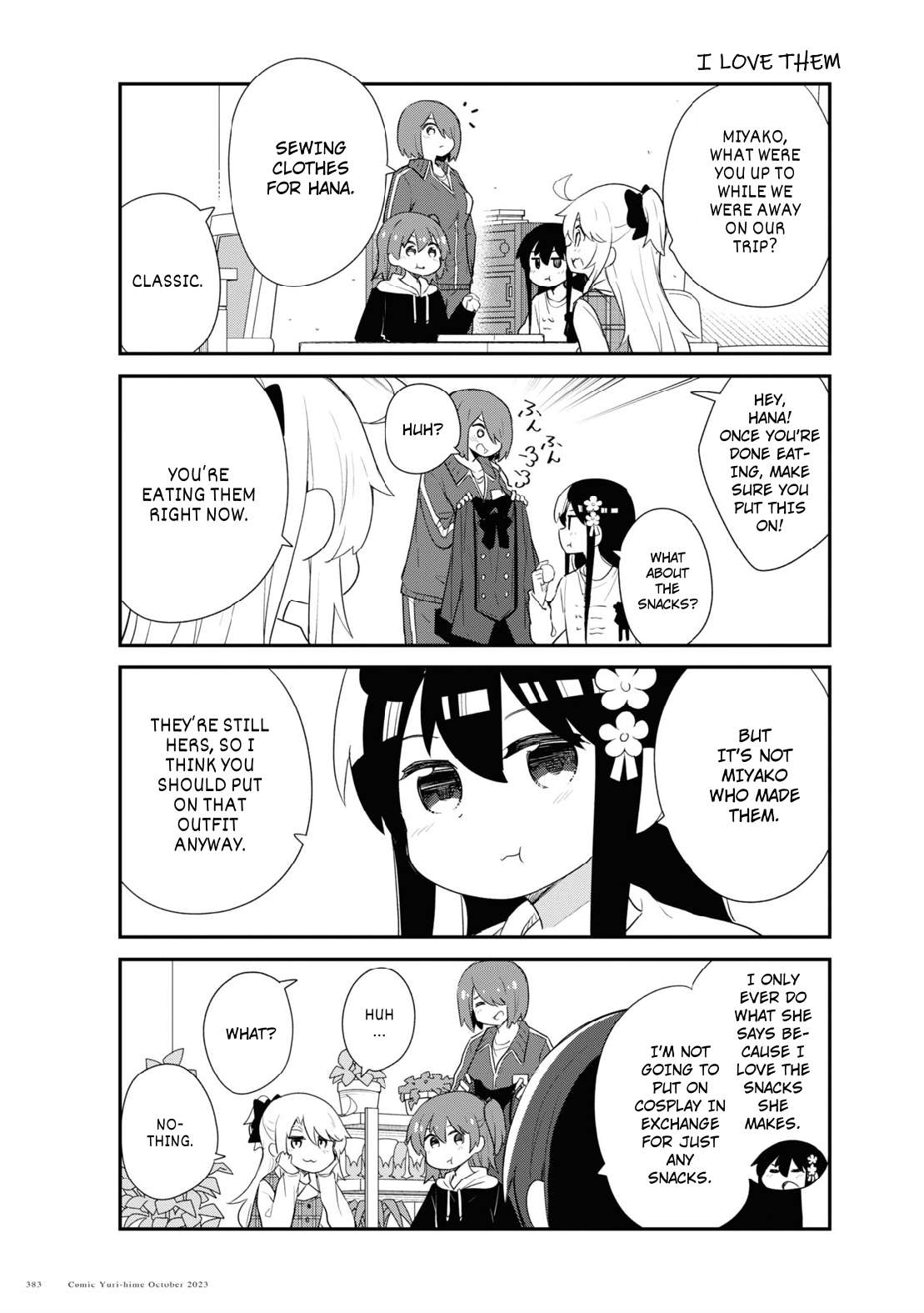 Page 3 of Chapter 109