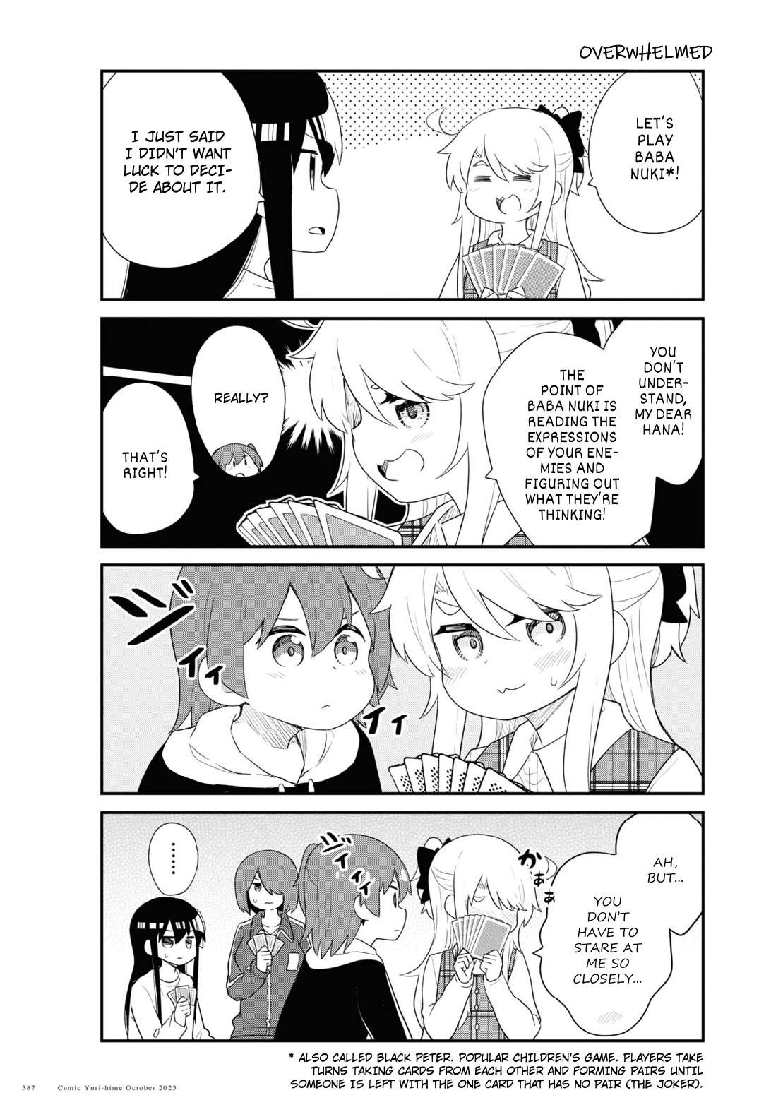 Page 7 of Chapter 109