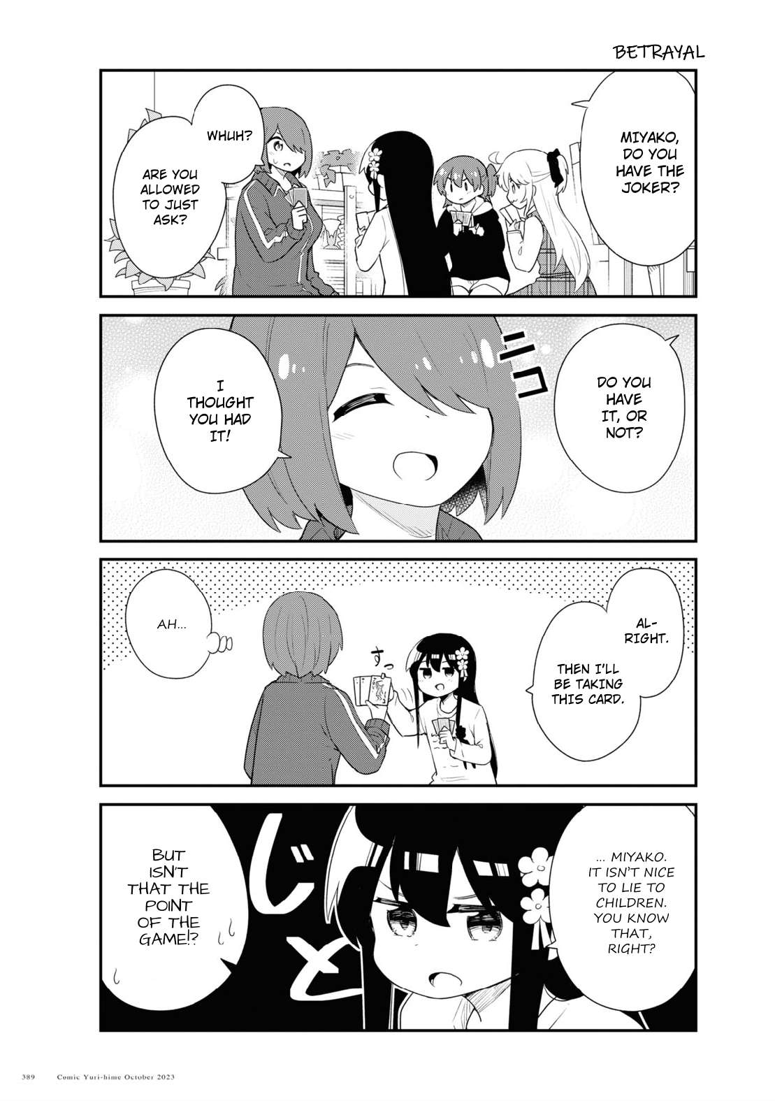 Page 9 of Chapter 109