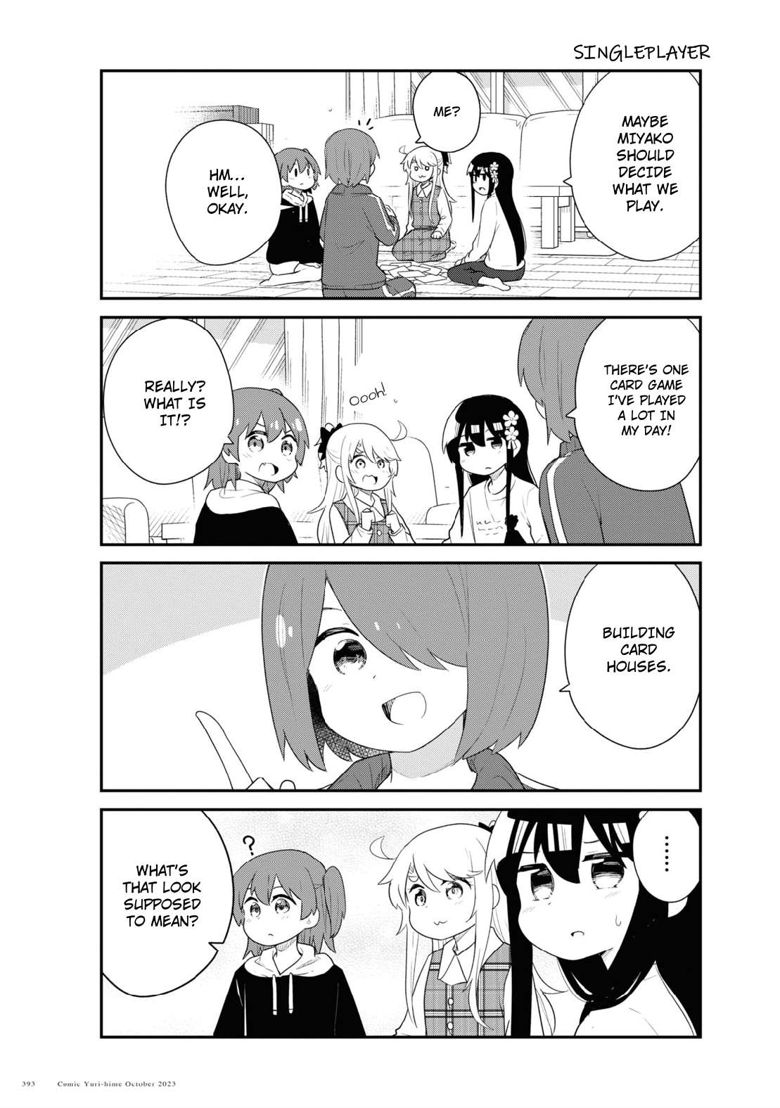 Page 13 of Chapter 109