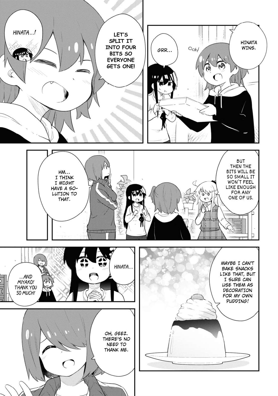 Page 15 of Chapter 109