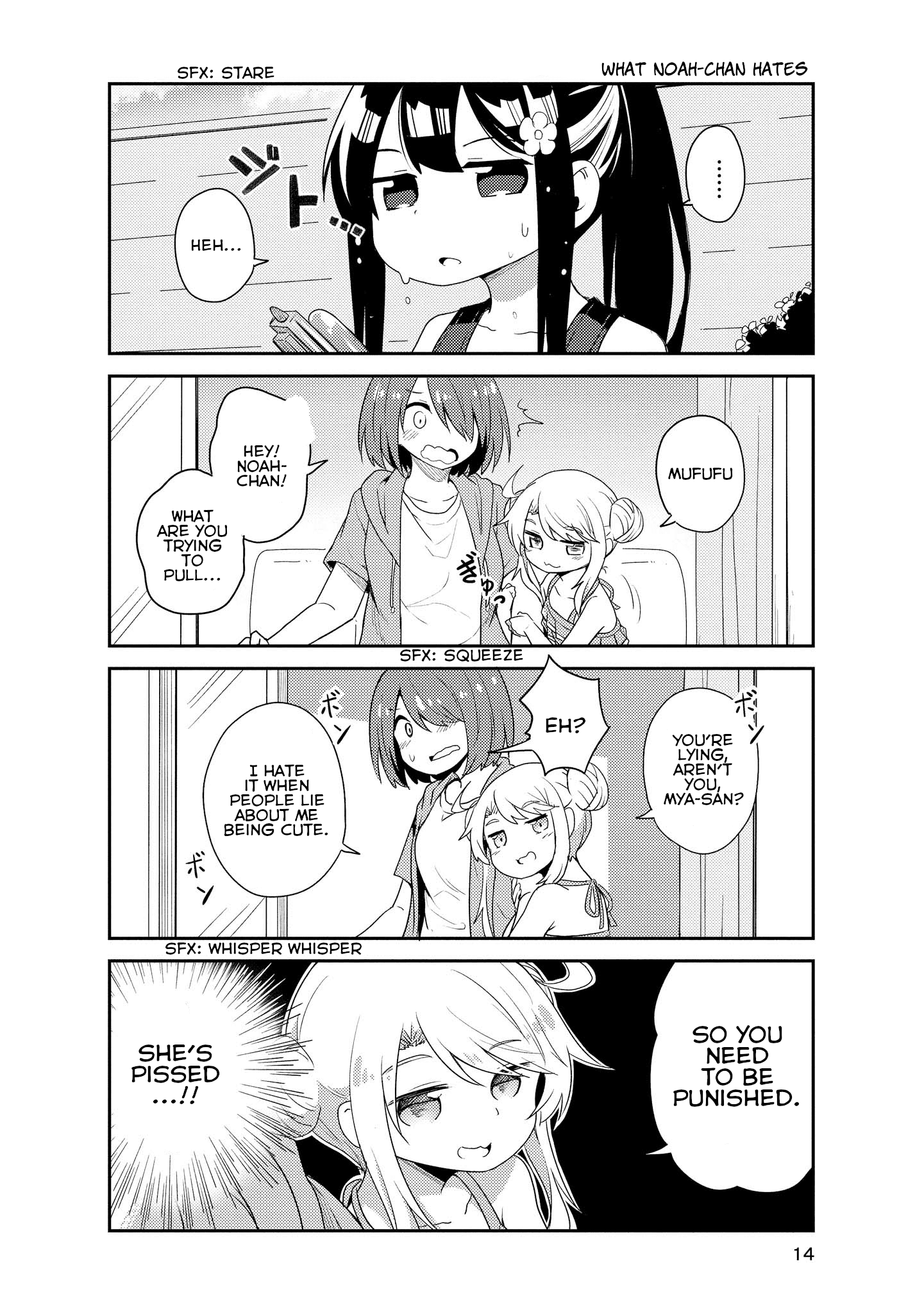 Page 13 of Chapter 11